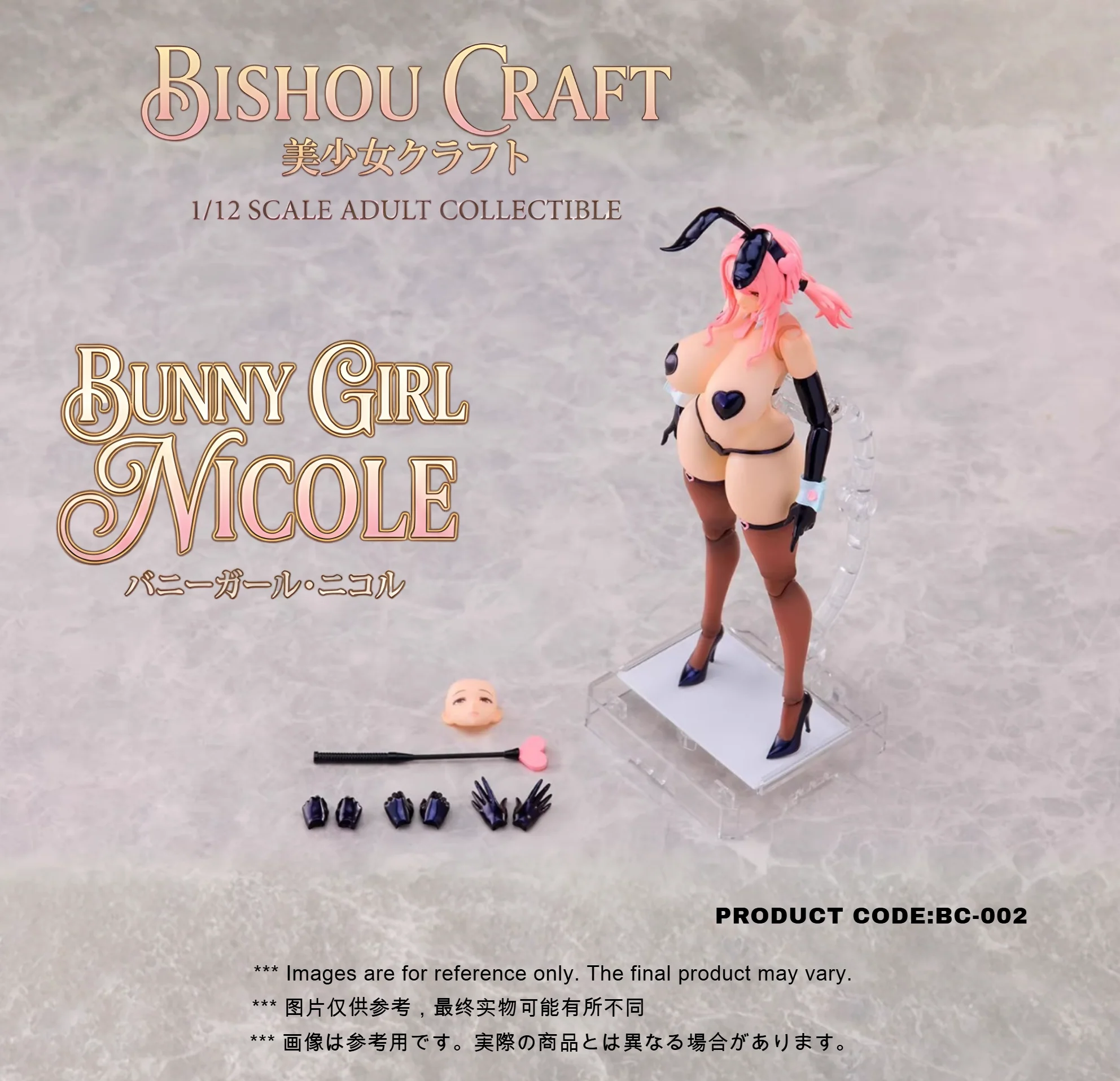 (Preorder) Bishou Craft 1/12 Bunny Girl Nicole No.2 action figure - Image 3