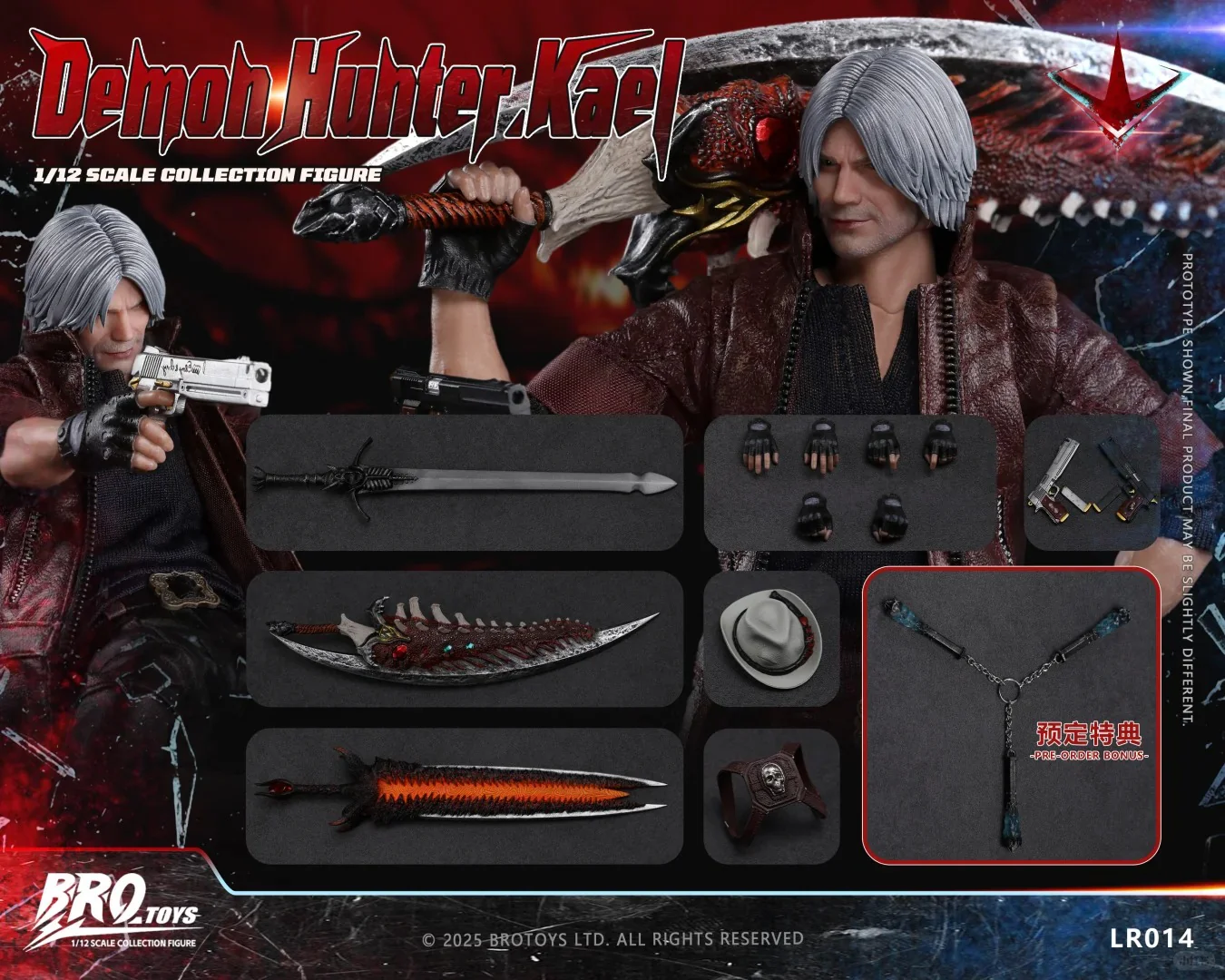 (Preorder) Brotoys 1/12 Demon hunter Kael action figure LR014 - Image 9