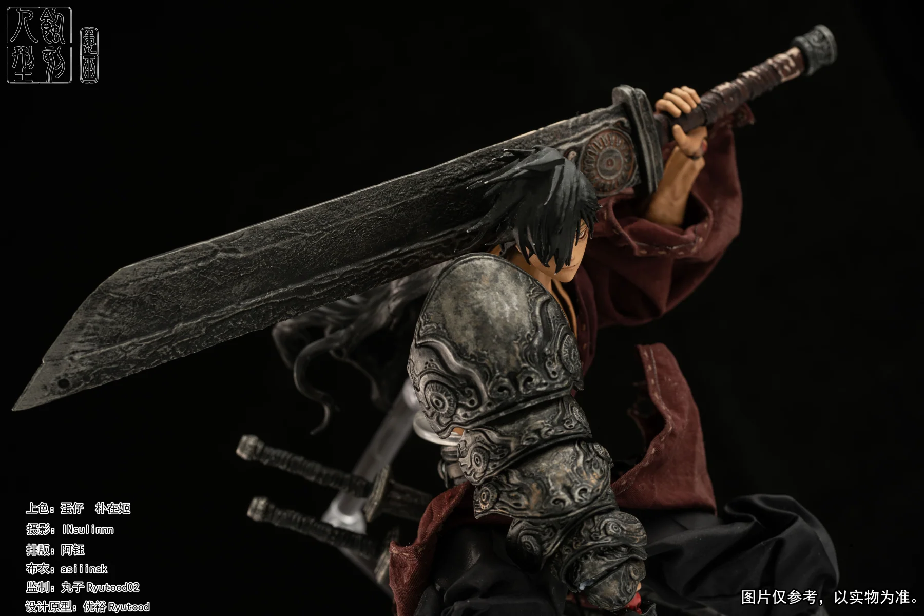 (Preorder) Etched Human 1/12 Poison Shaman Qing action figure - Image 10