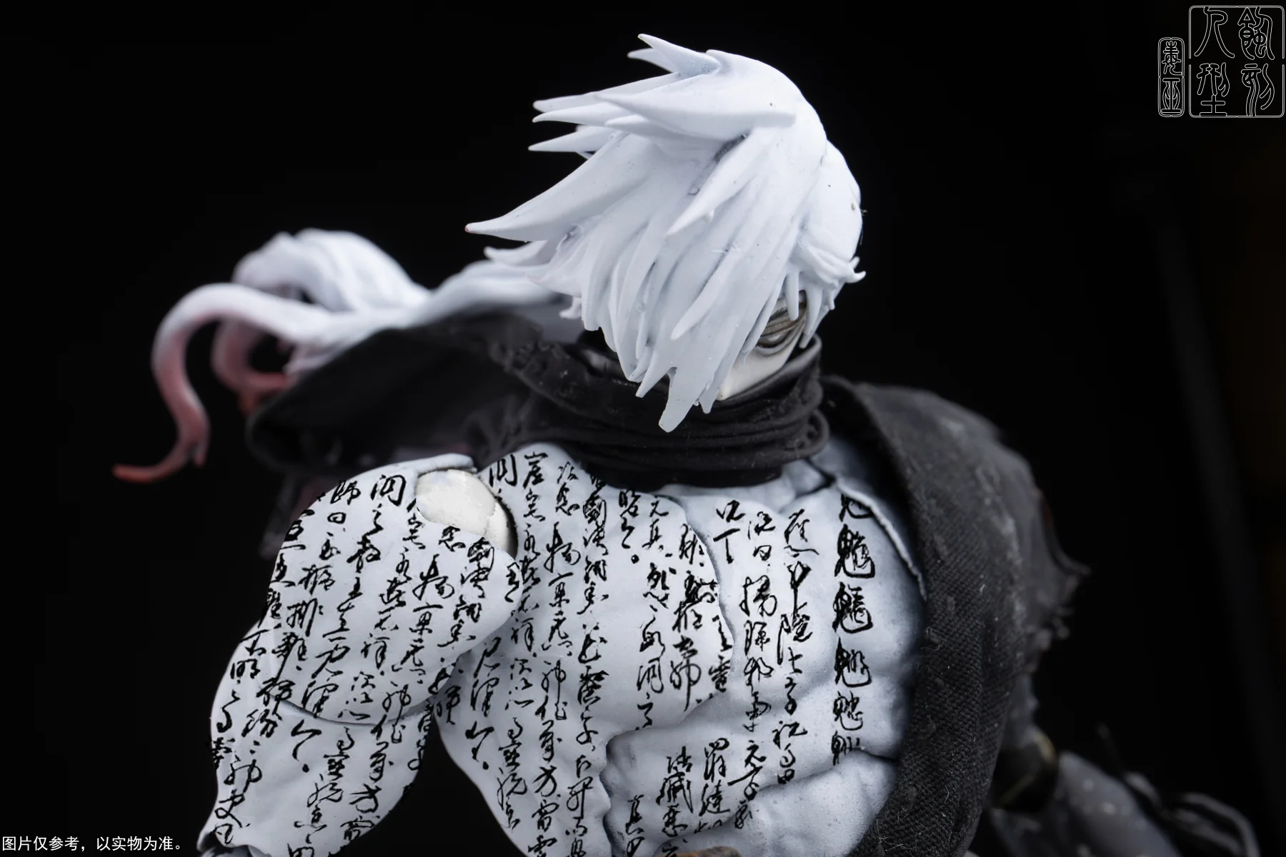 (Preorder) Etched Human 1/12 Poison Shaman Qing BLACK& WHITE SEAL EDITION action figure - Image 10