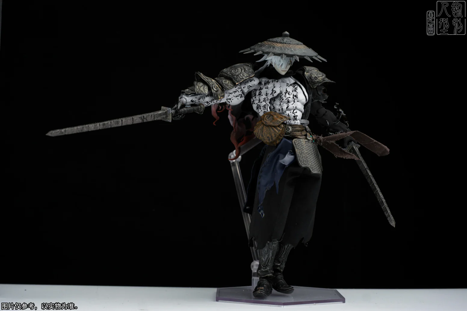 (Preorder) Etched Human 1/12 Poison Shaman Qing BLACK& WHITE SEAL EDITION action figure - Image 3
