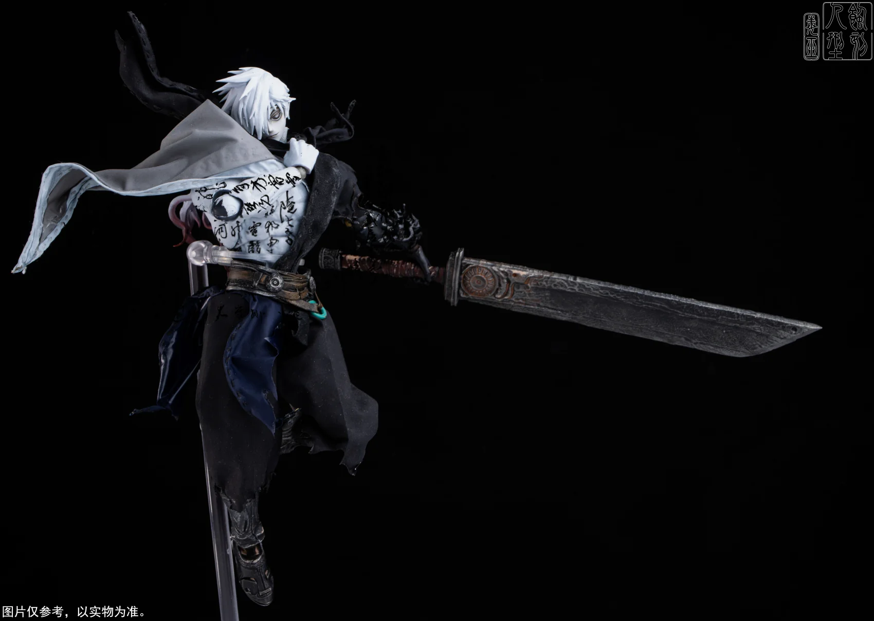 (Preorder) Etched Human 1/12 Poison Shaman Qing BLACK& WHITE SEAL EDITION action figure - Image 5