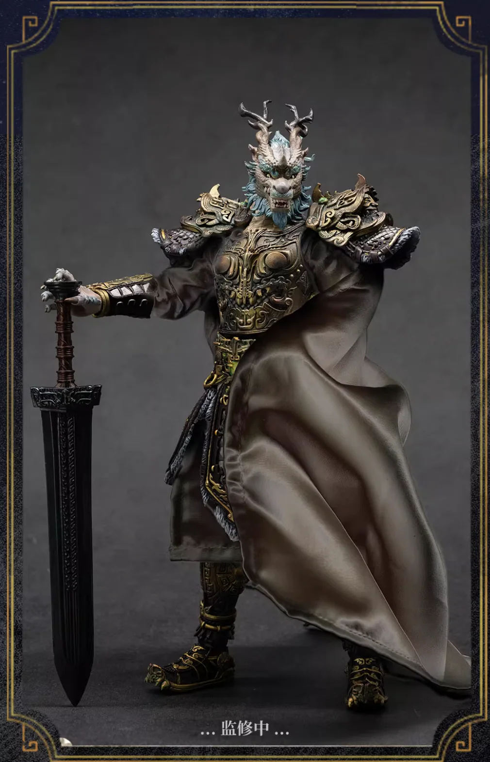 (Preorder) Fancy Realm 1/12 Gold Dragon Warrior action figure with preorder bonus - Image 12