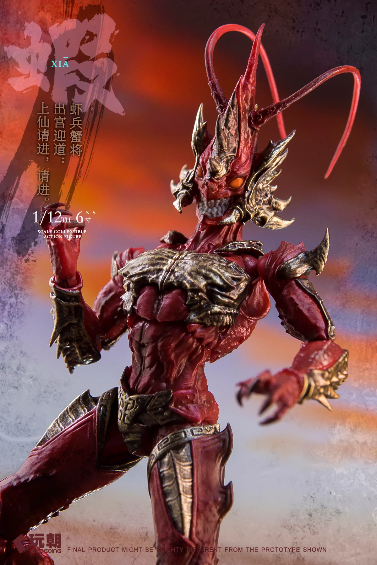 (Preorder) Keepgoing 1/12 Shrimp Soldiers and Crab Generals Left Vanguard and Right Vanguard - Image 7