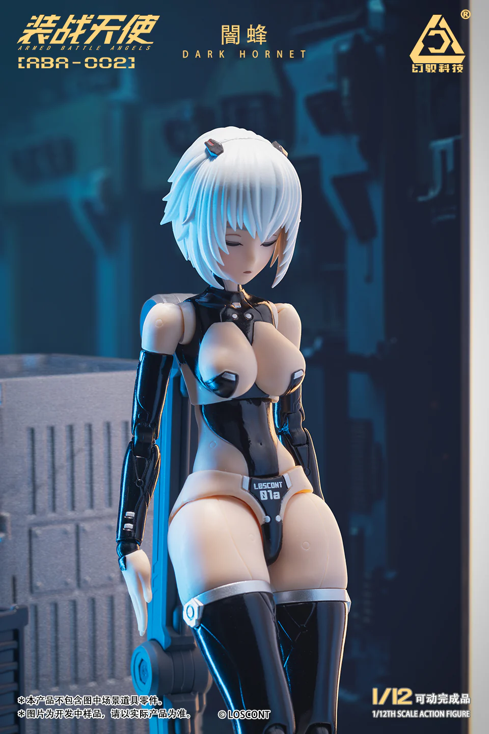 (2nd Batch Preorder) Loscont Studio Armed Battle Angels Dark Hornet Action Figure ARA-002 - Image 10
