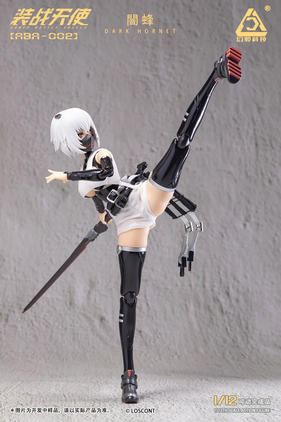 (2nd Batch Preorder) Loscont Studio Armed Battle Angels Dark Hornet Action Figure ARA-002 - Image 11