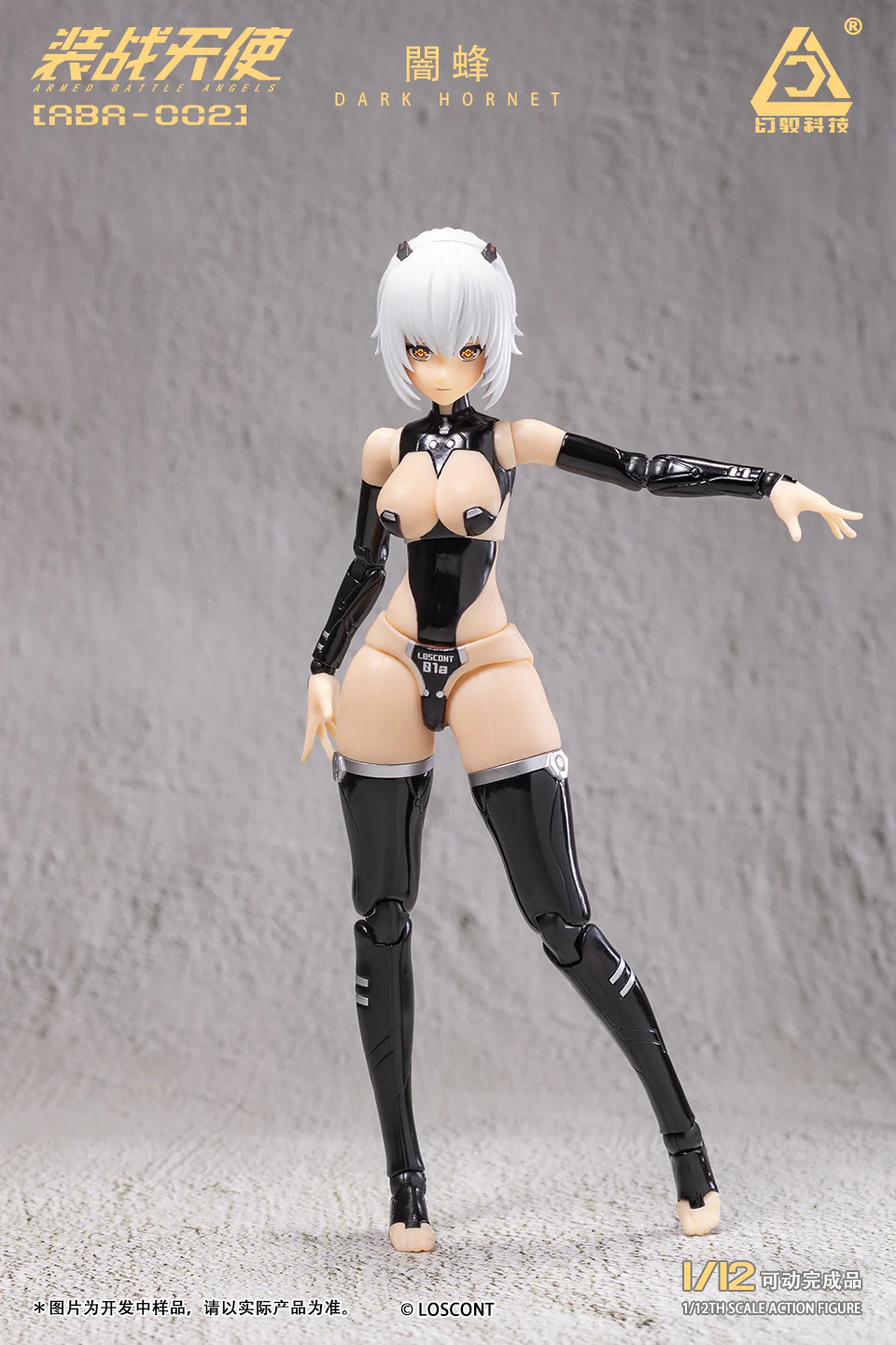 (2nd Batch Preorder) Loscont Studio Armed Battle Angels Dark Hornet Action Figure ARA-002 - Image 12