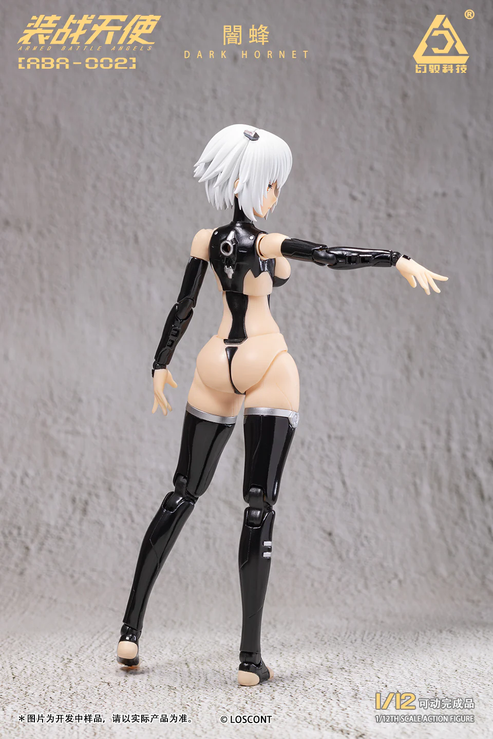 (2nd Batch Preorder) Loscont Studio Armed Battle Angels Dark Hornet Action Figure ARA-002 - Image 13