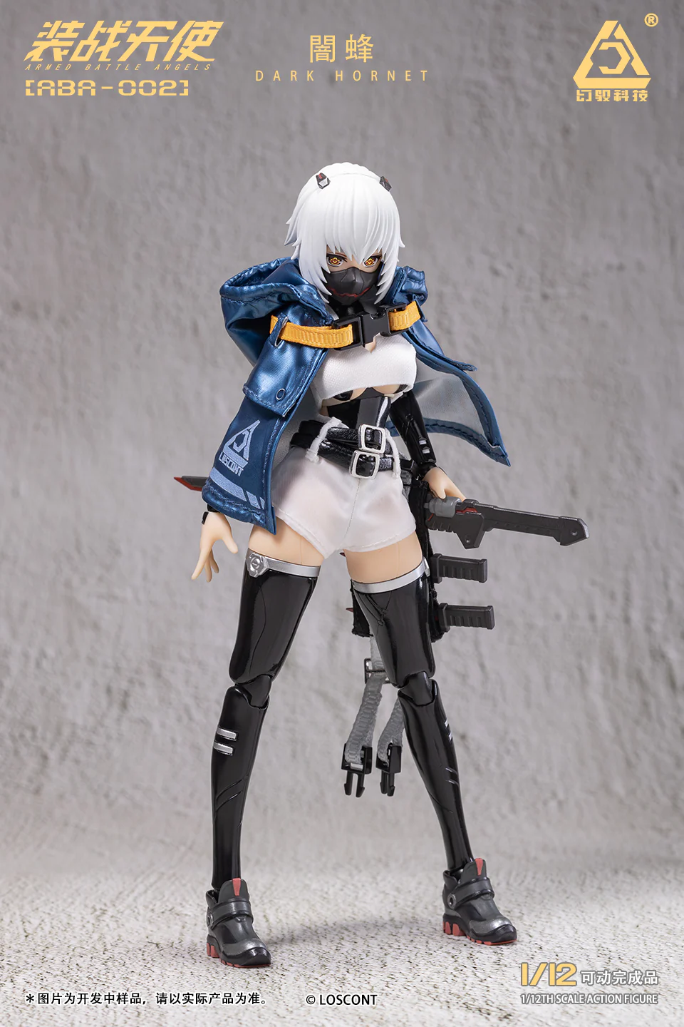 (2nd Batch Preorder) Loscont Studio Armed Battle Angels Dark Hornet Action Figure ARA-002 - Image 14