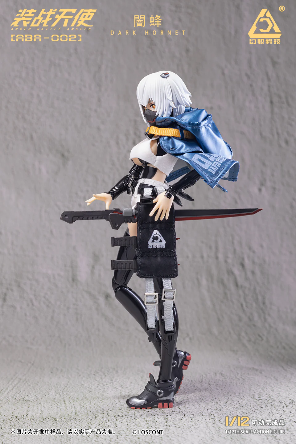 (2nd Batch Preorder) Loscont Studio Armed Battle Angels Dark Hornet Action Figure ARA-002 - Image 15