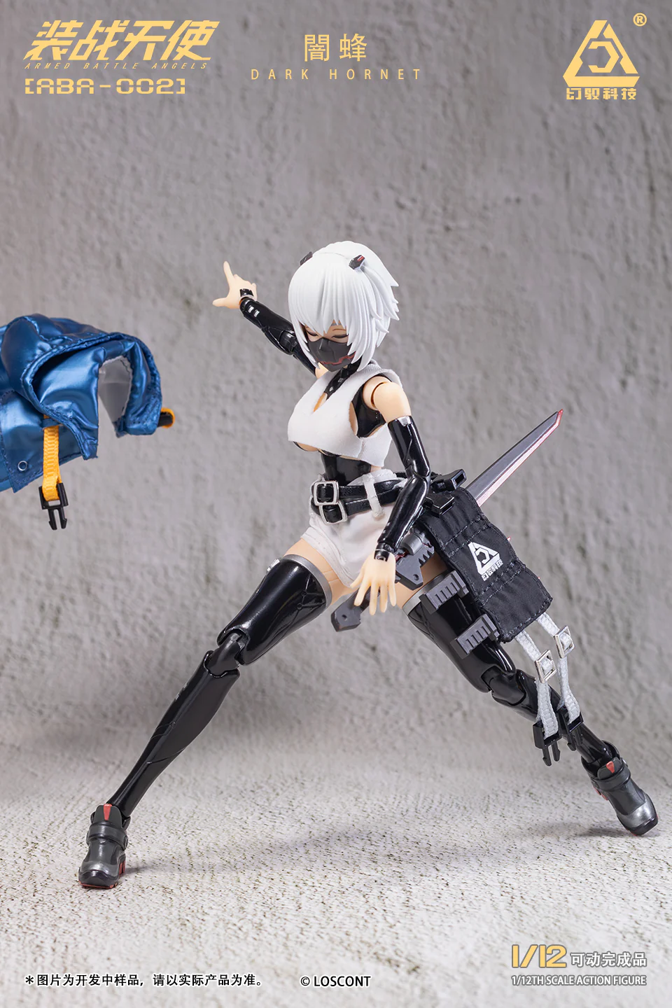 (2nd Batch Preorder) Loscont Studio Armed Battle Angels Dark Hornet Action Figure ARA-002 - Image 17