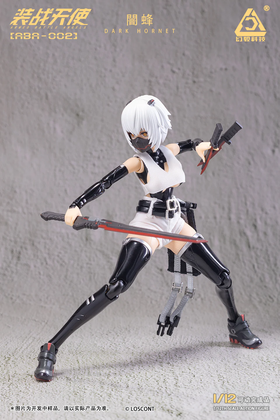 (2nd Batch Preorder) Loscont Studio Armed Battle Angels Dark Hornet Action Figure ARA-002 - Image 18