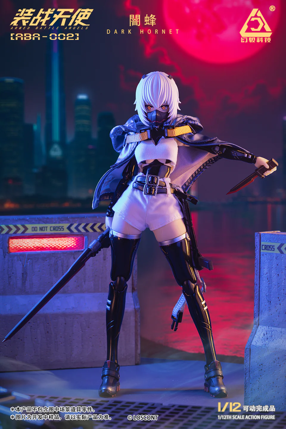 (2nd Batch Preorder) Loscont Studio Armed Battle Angels Dark Hornet Action Figure ARA-002 - Image 4