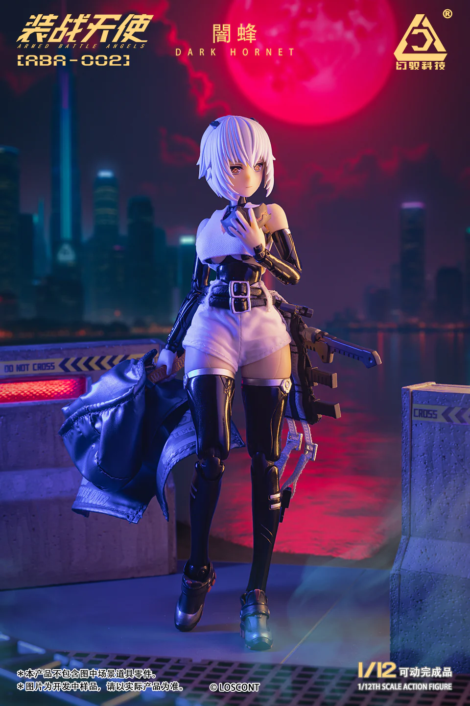 (2nd Batch Preorder) Loscont Studio Armed Battle Angels Dark Hornet Action Figure ARA-002 - Image 7