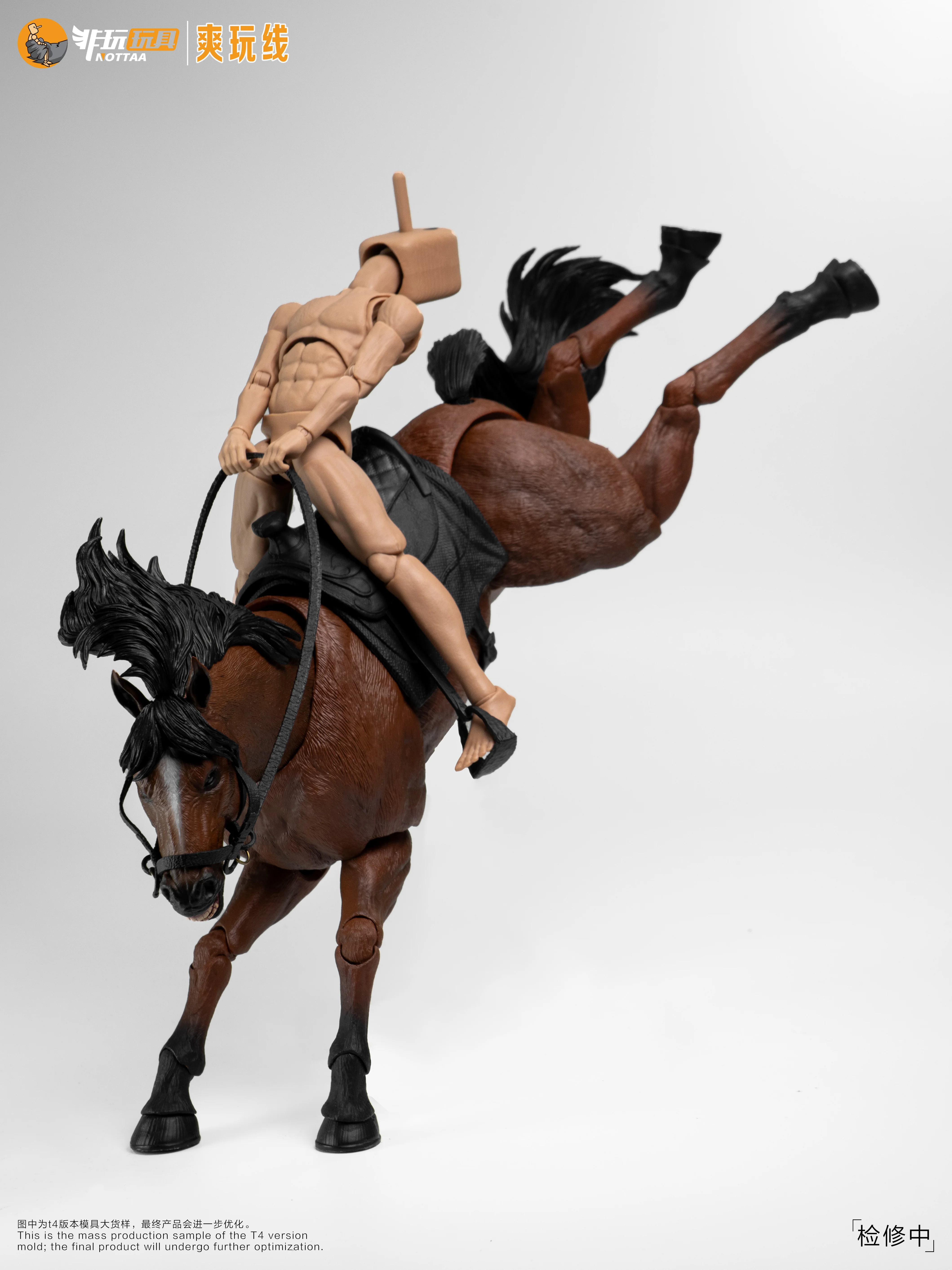 (Preorder) NOTTAA 1/12 scale Horse with Bonus Black/White/Brown and Calm/Flowing verions - Image 10