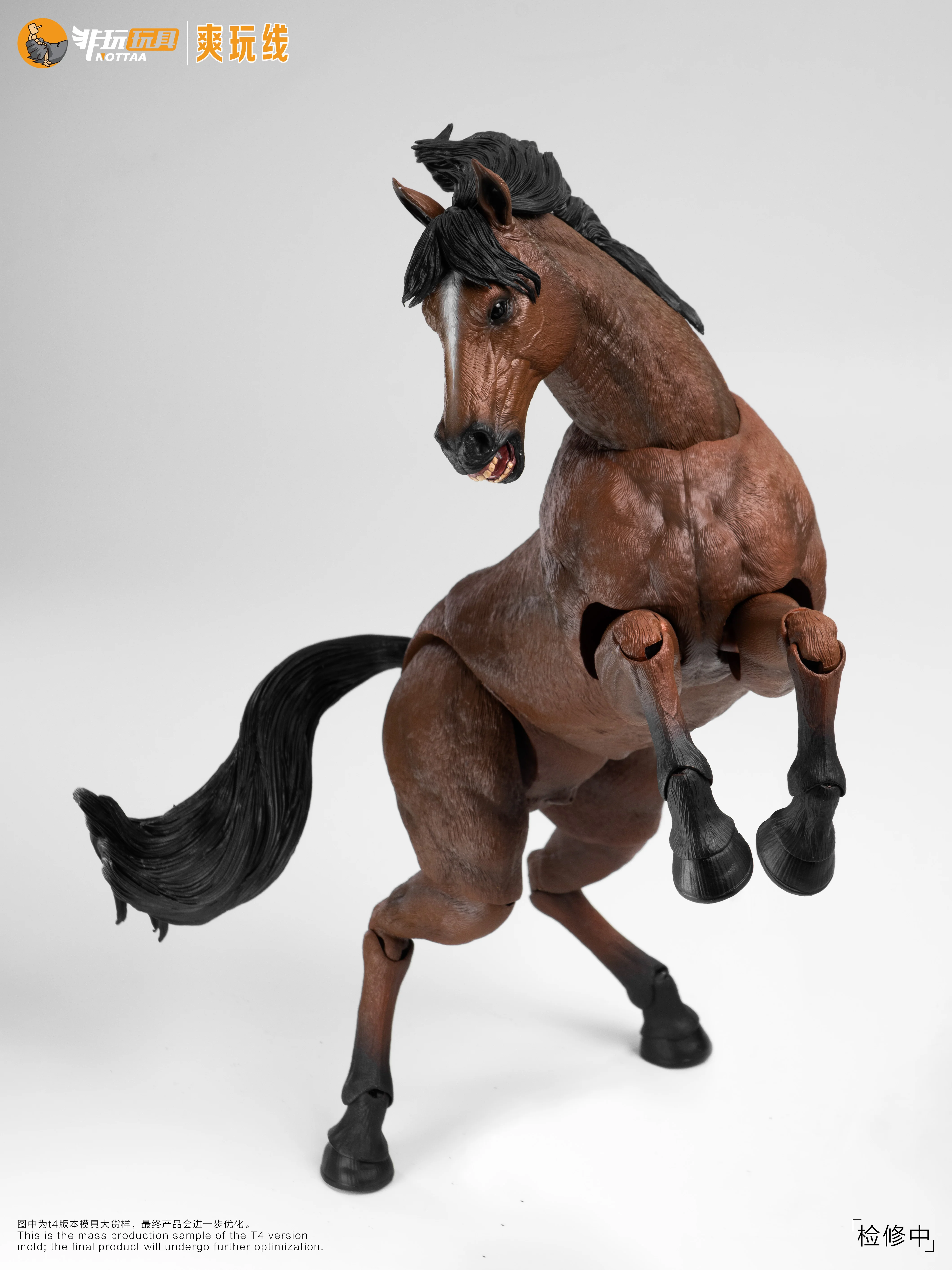 (Preorder) NOTTAA 1/12 scale Horse with Bonus Black/White/Brown and Calm/Flowing verions - Image 11