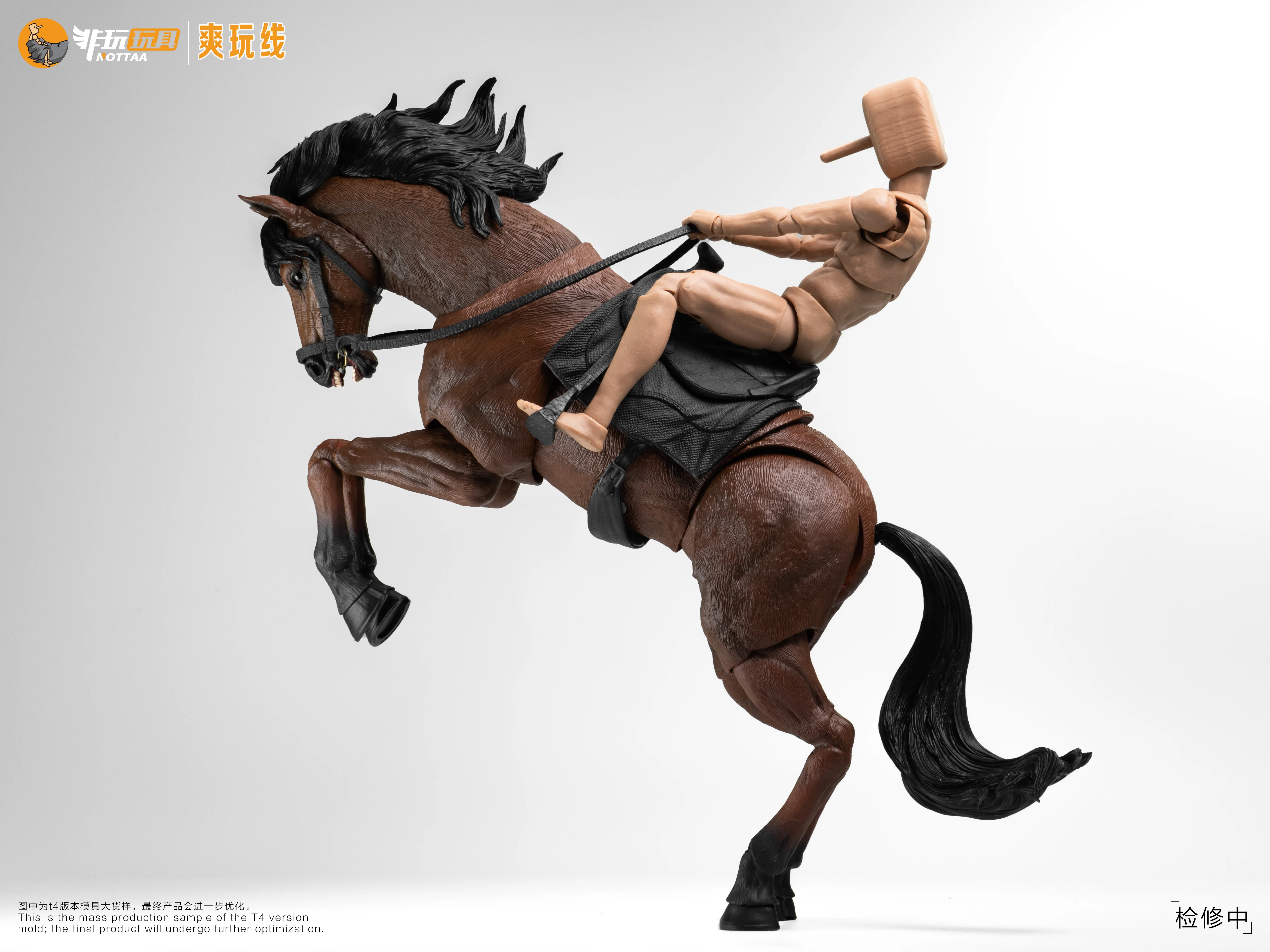 (Preorder) NOTTAA 1/12 scale Horse with Bonus Black/White/Brown and Calm/Flowing verions - Image 12