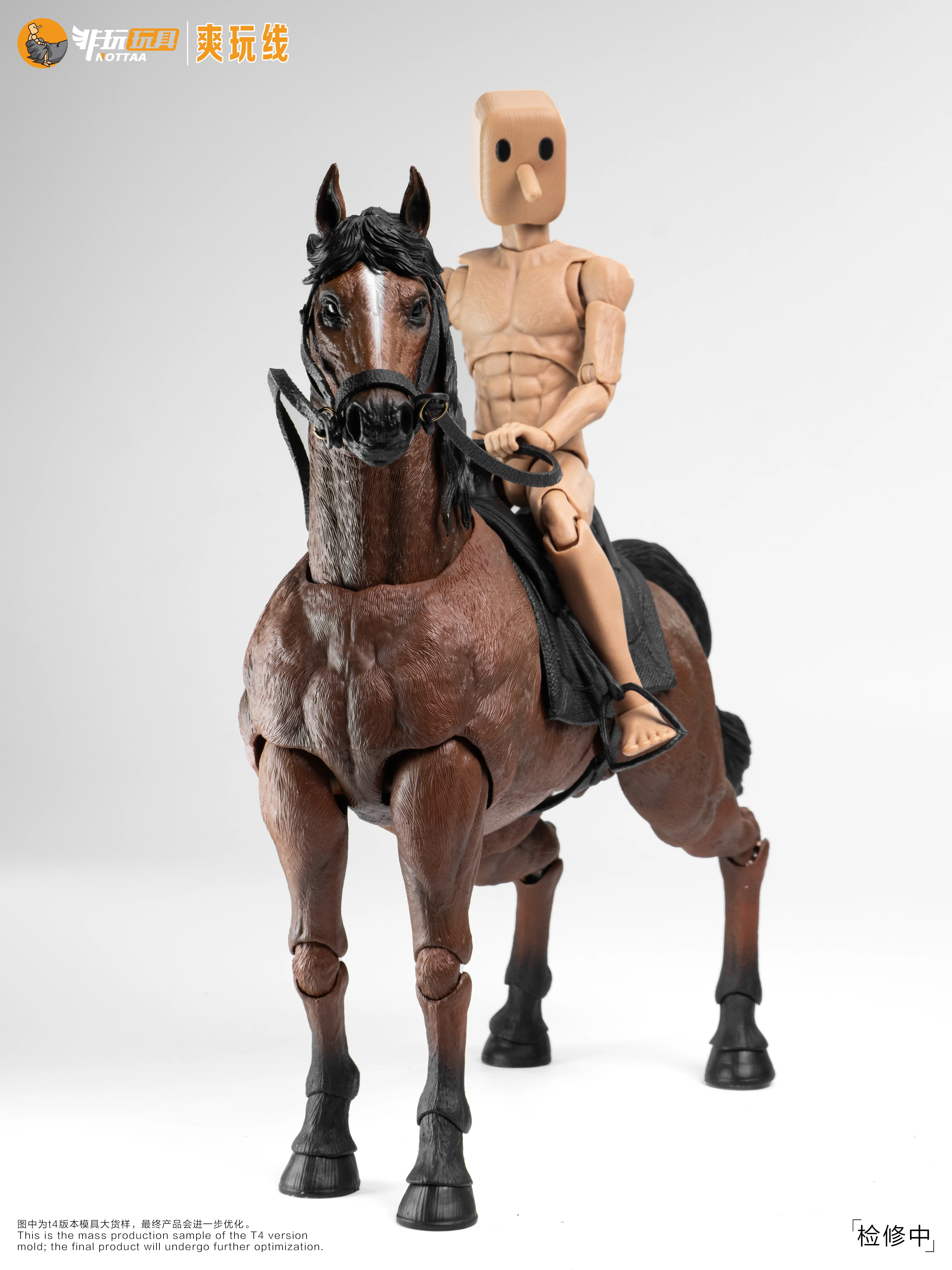 (Preorder) NOTTAA 1/12 scale Horse with Bonus Black/White/Brown and Calm/Flowing verions - Image 13