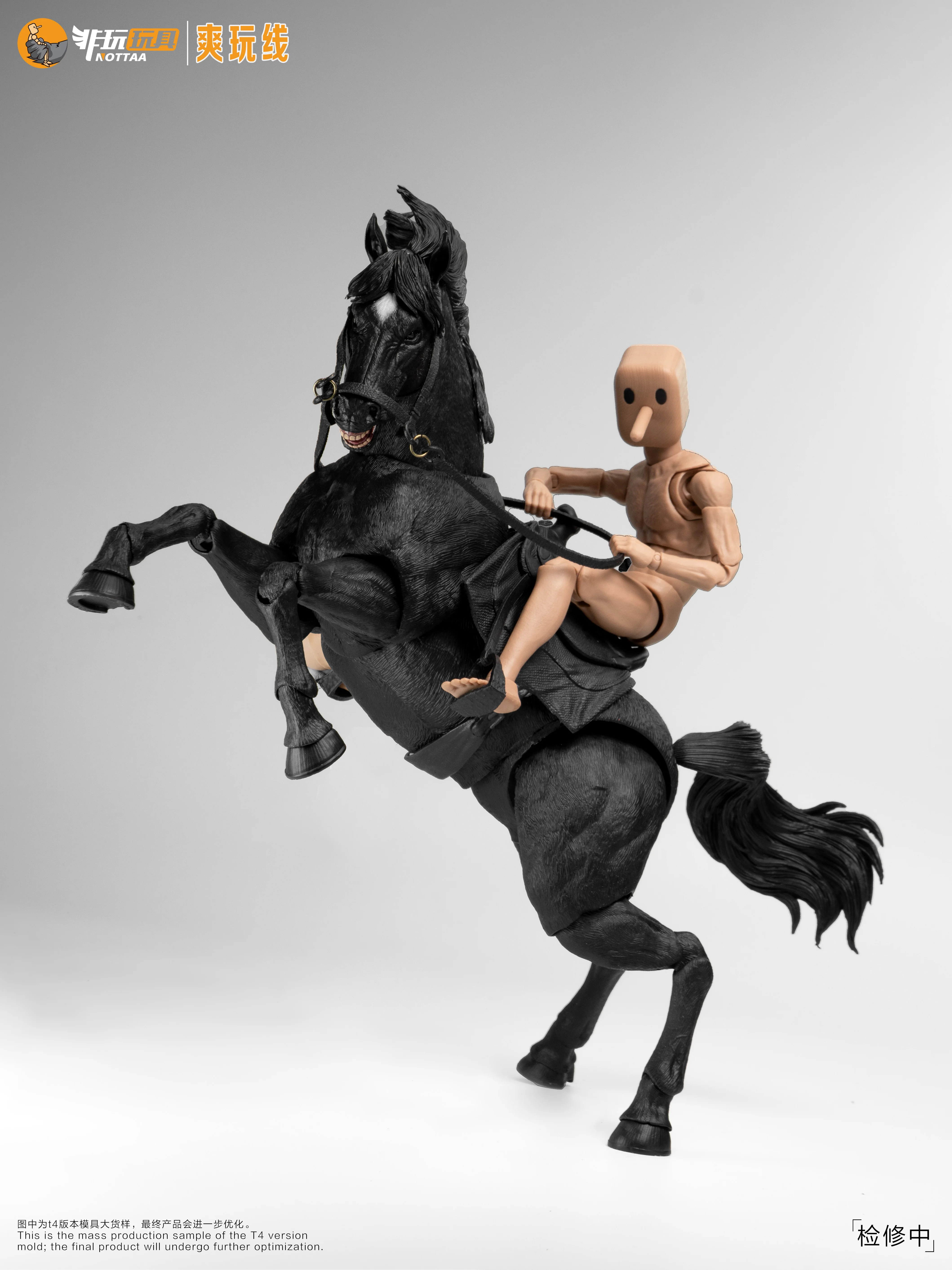 (Preorder) NOTTAA 1/12 scale Horse with Bonus Black/White/Brown and Calm/Flowing verions - Image 14