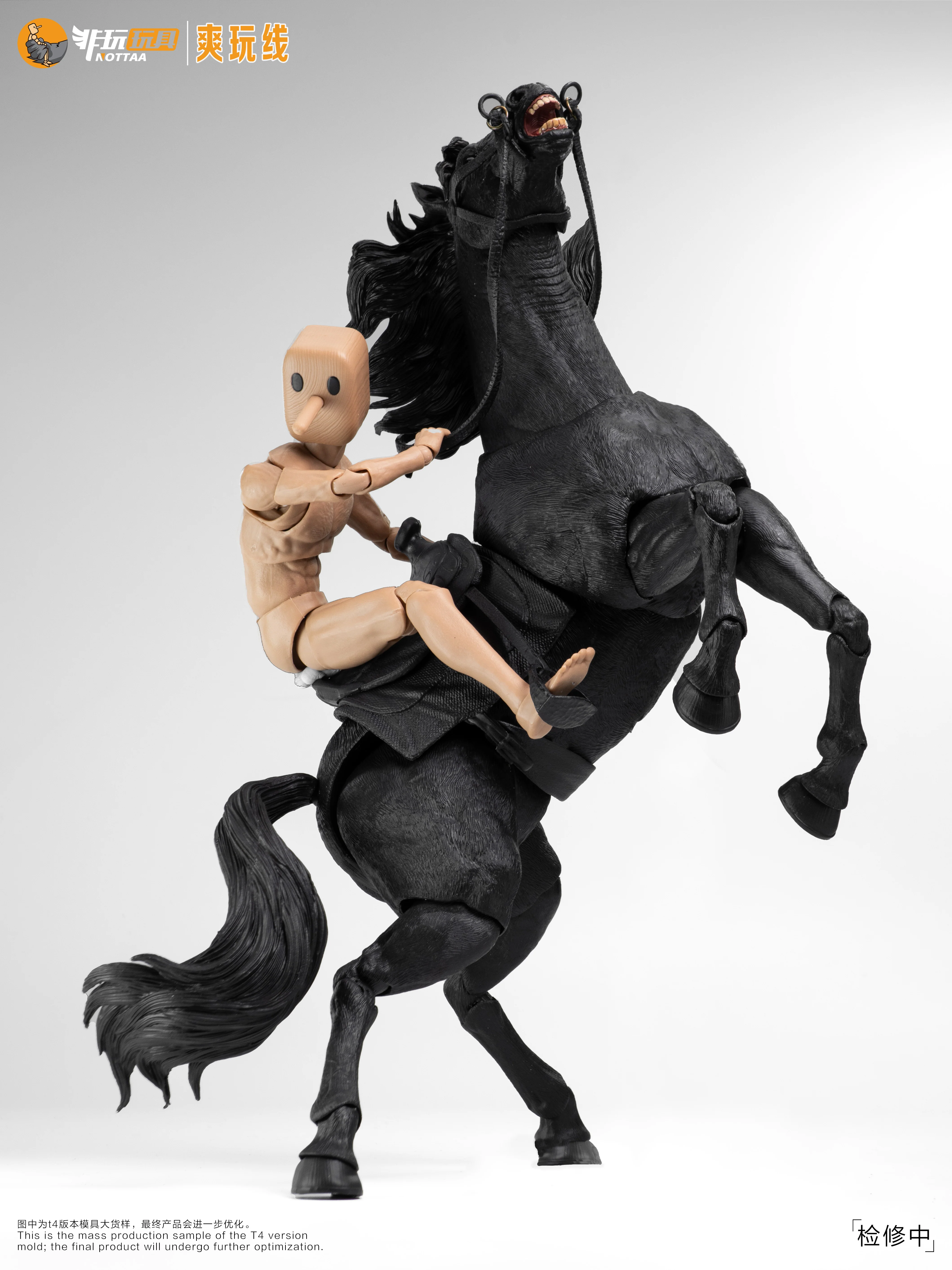 (Preorder) NOTTAA 1/12 scale Horse with Bonus Black/White/Brown and Calm/Flowing verions - Image 15