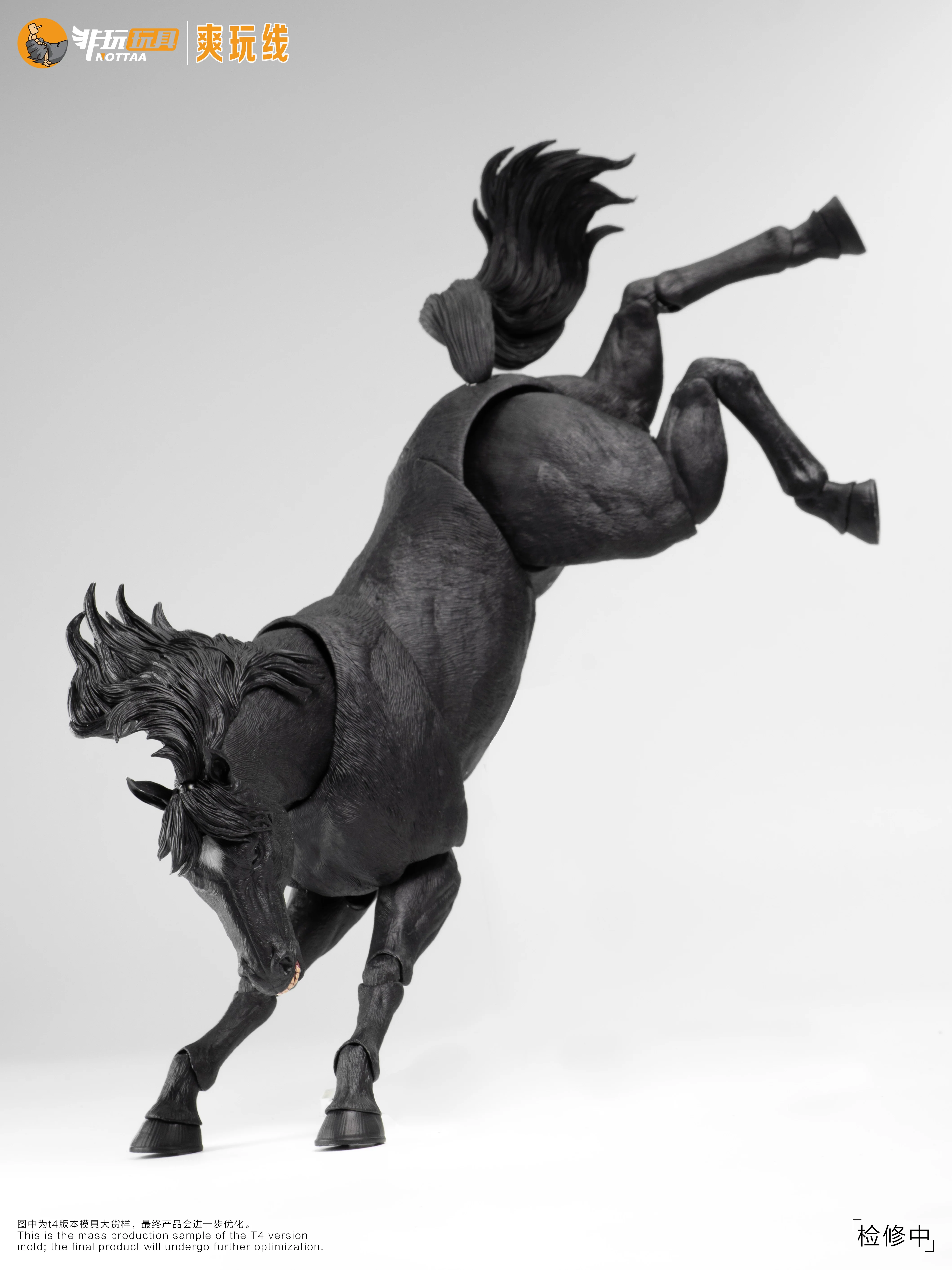 (Preorder) NOTTAA 1/12 scale Horse with Bonus Black/White/Brown and Calm/Flowing verions - Image 17
