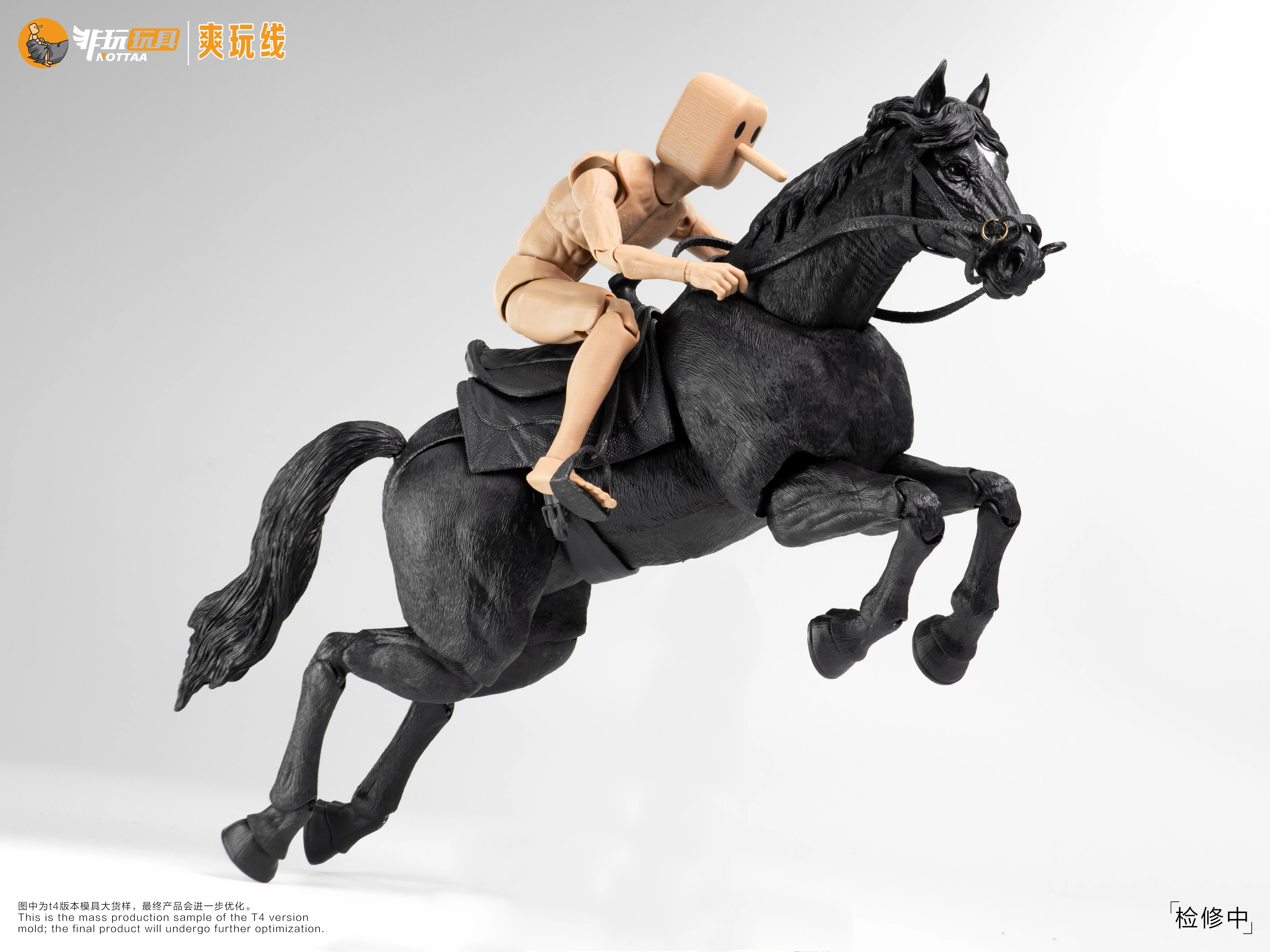 (Preorder) NOTTAA 1/12 scale Horse with Bonus Black/White/Brown and Calm/Flowing verions - Image 18