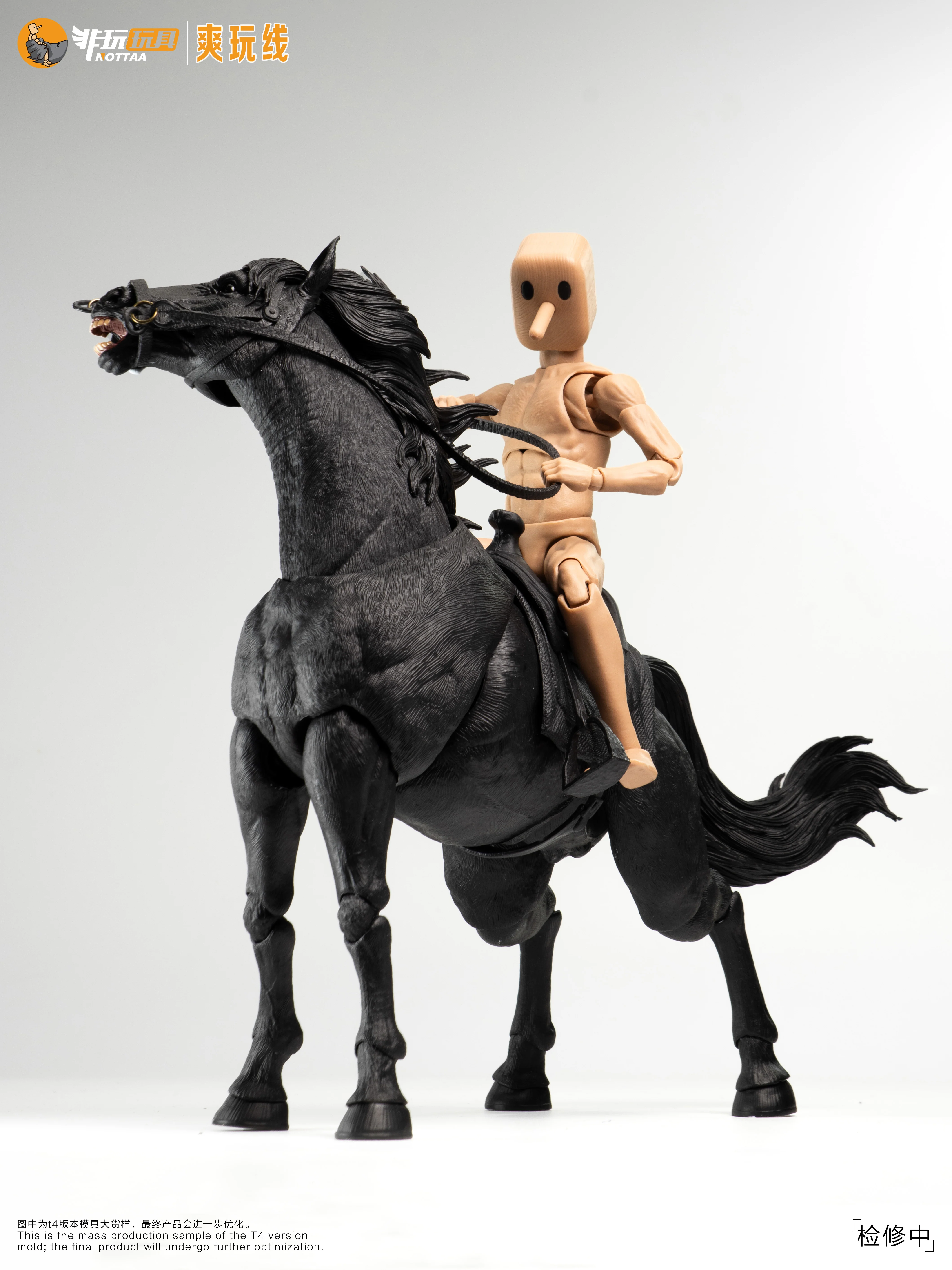 (Preorder) NOTTAA 1/12 scale Horse with Bonus Black/White/Brown and Calm/Flowing verions - Image 19