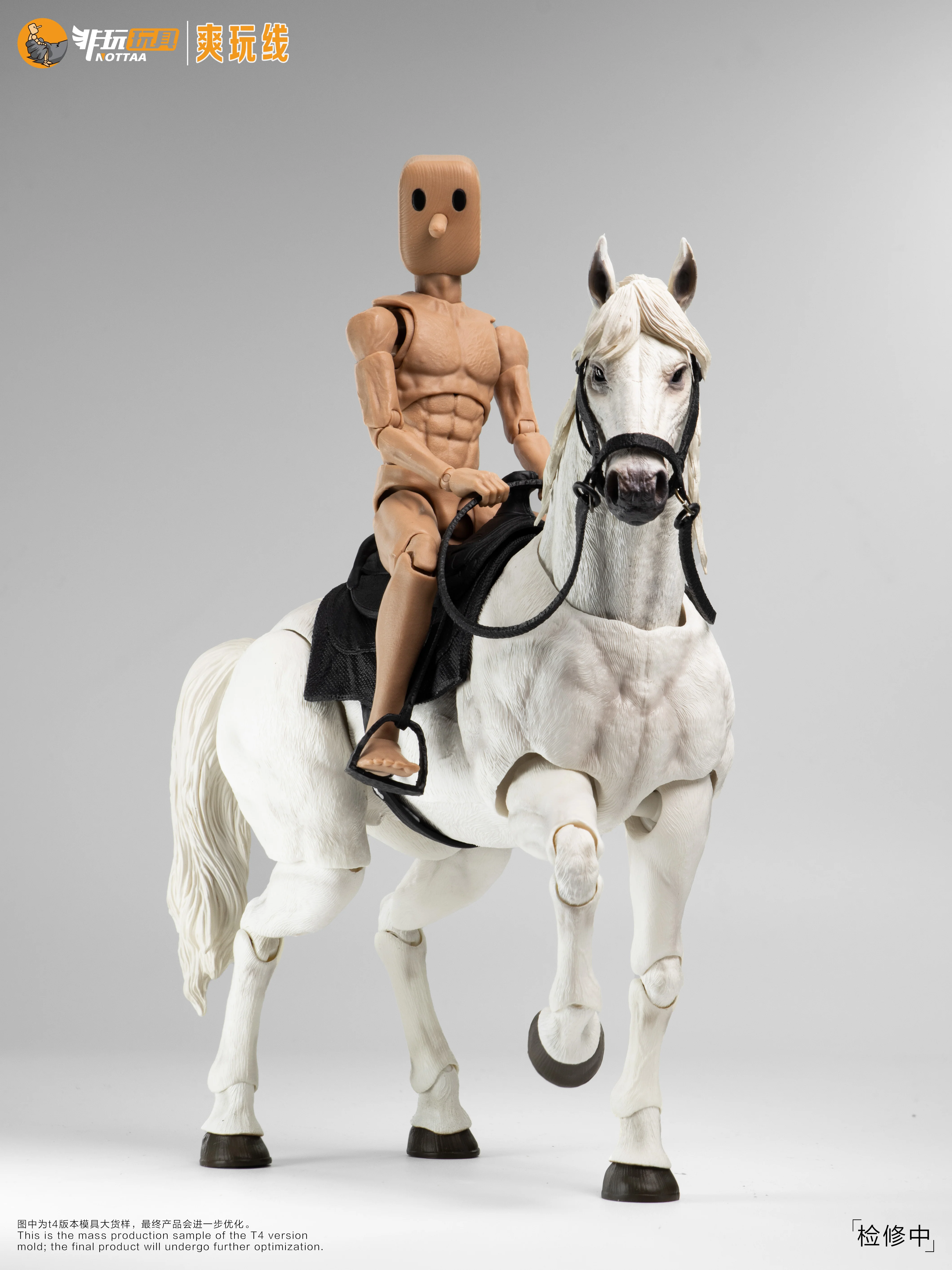 (Preorder) NOTTAA 1/12 scale Horse with Bonus Black/White/Brown and Calm/Flowing verions - Image 21
