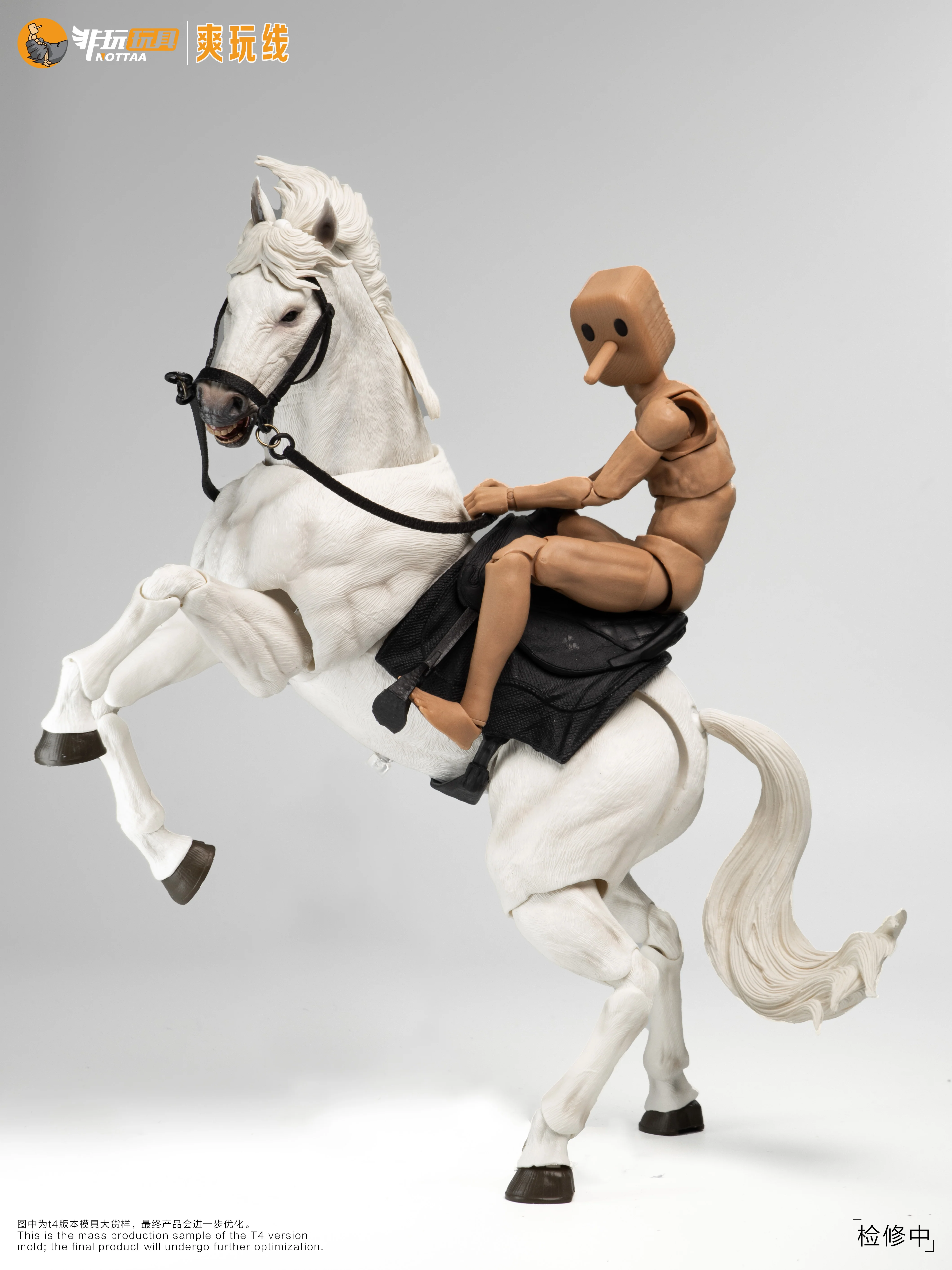 (Preorder) NOTTAA 1/12 scale Horse with Bonus Black/White/Brown and Calm/Flowing verions - Image 22