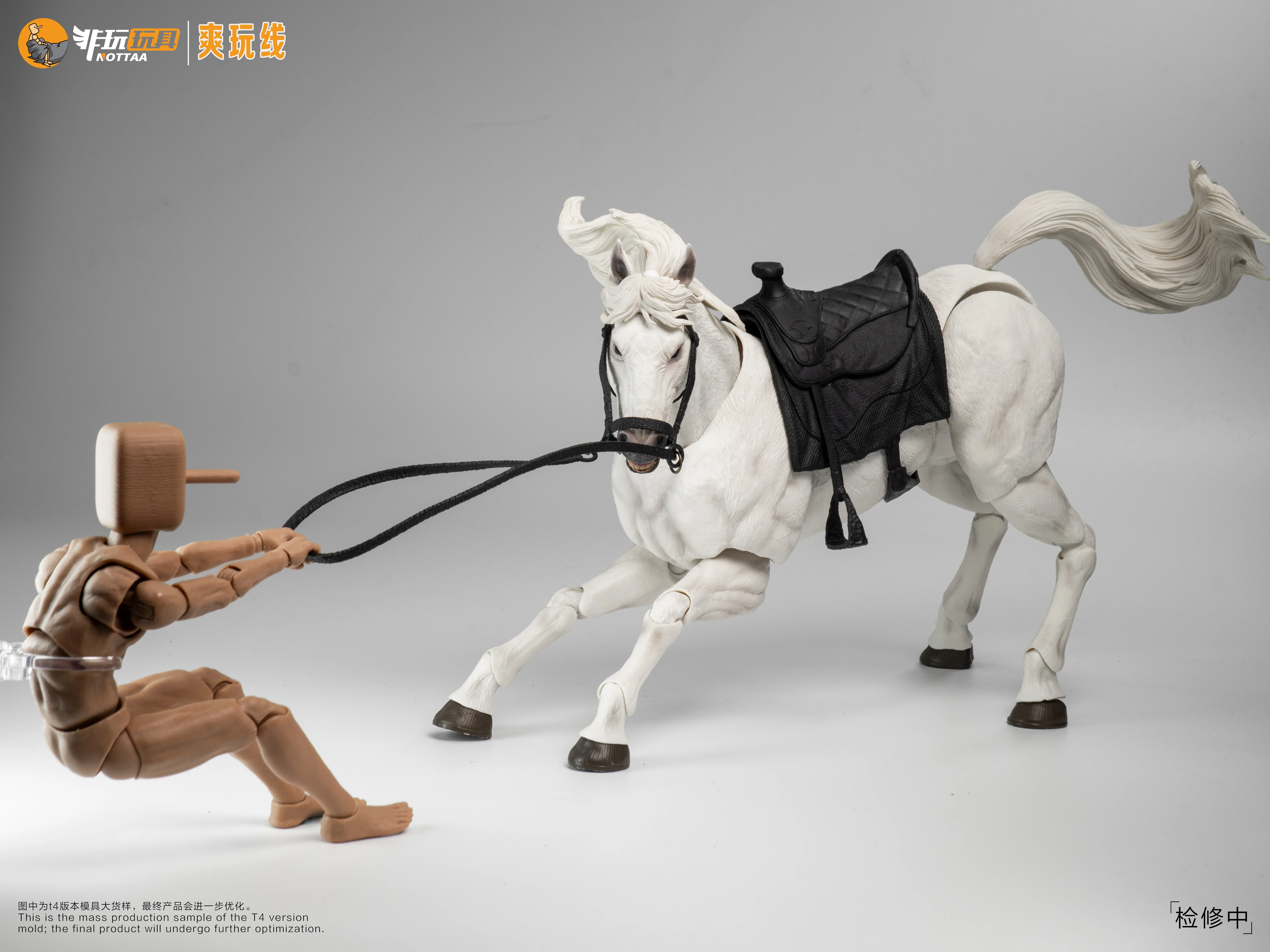 (Preorder) NOTTAA 1/12 scale Horse with Bonus Black/White/Brown and Calm/Flowing verions - Image 23