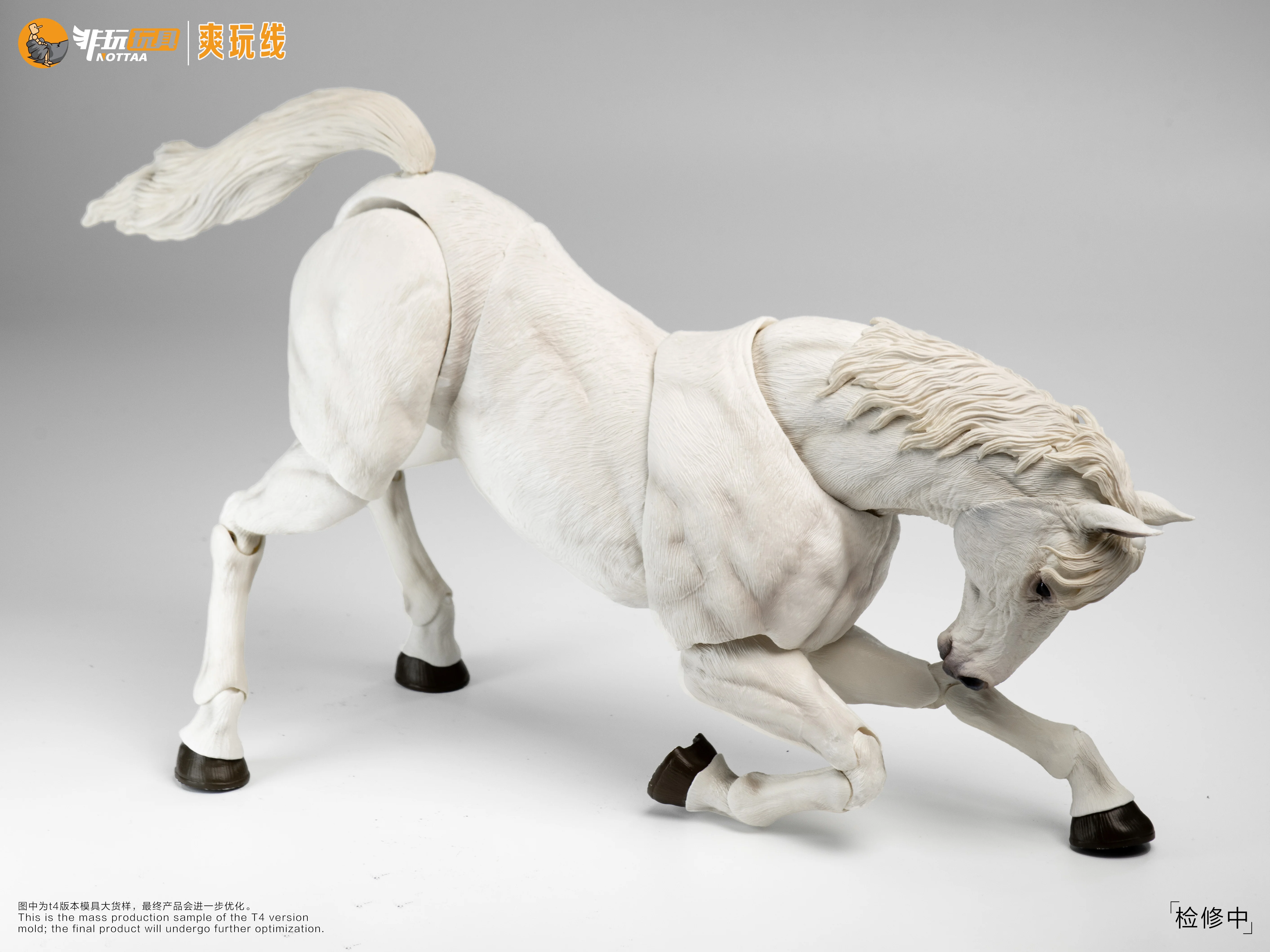(Preorder) NOTTAA 1/12 scale Horse with Bonus Black/White/Brown and Calm/Flowing verions - Image 24