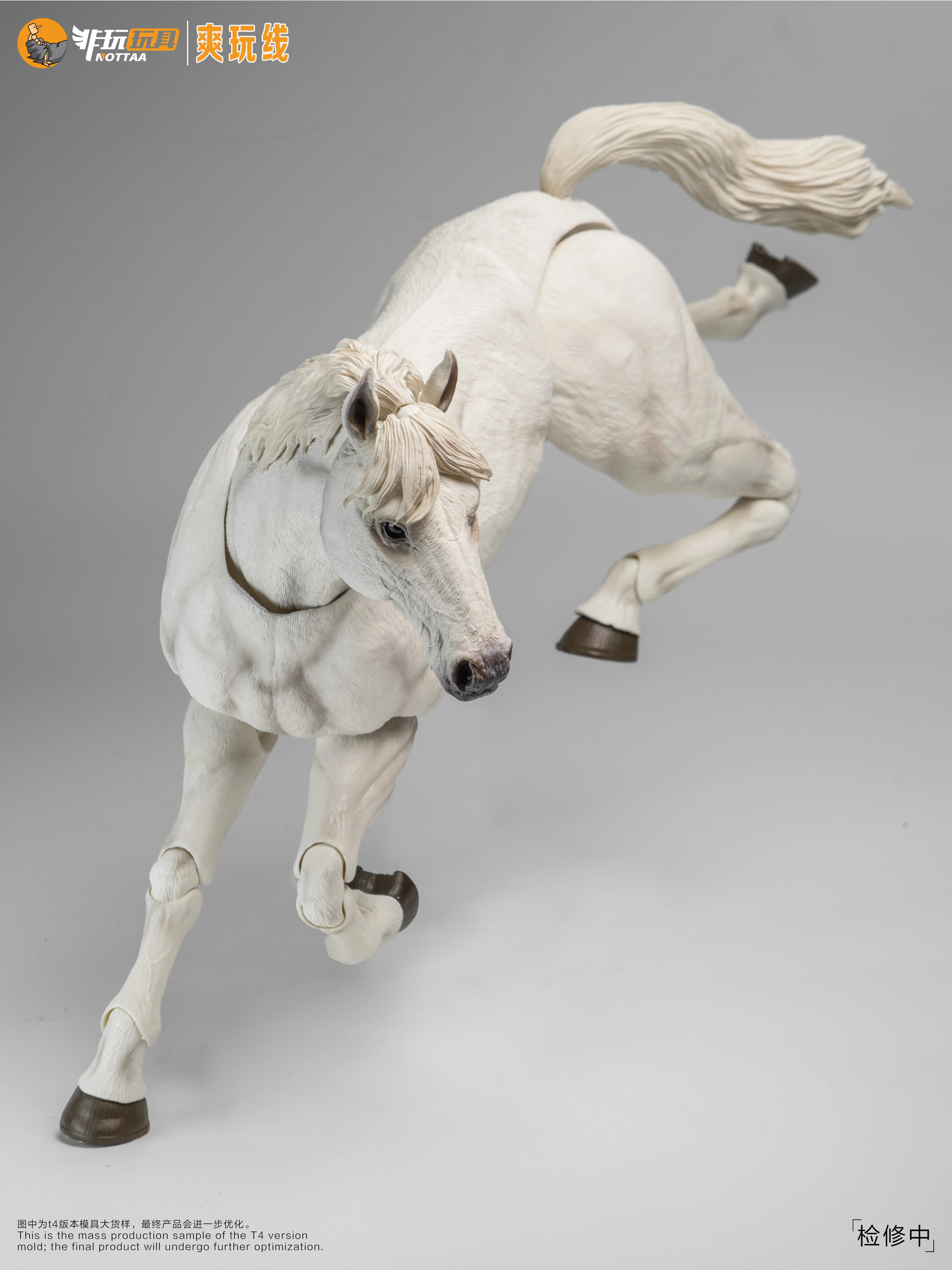 (Preorder) NOTTAA 1/12 scale Horse with Bonus Black/White/Brown and Calm/Flowing verions - Image 25
