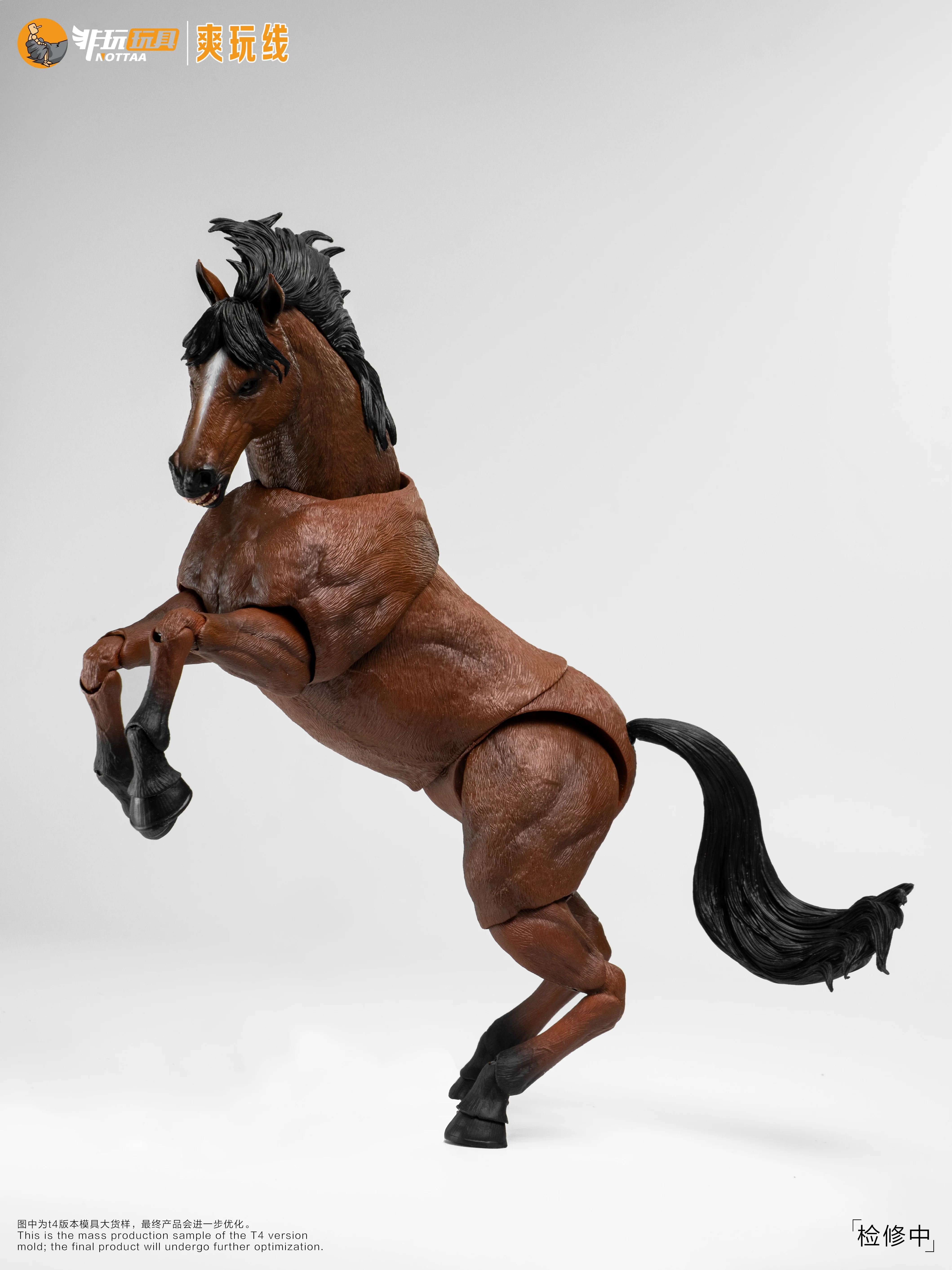 (Preorder) NOTTAA 1/12 scale Horse with Bonus Black/White/Brown and Calm/Flowing verions - Image 26
