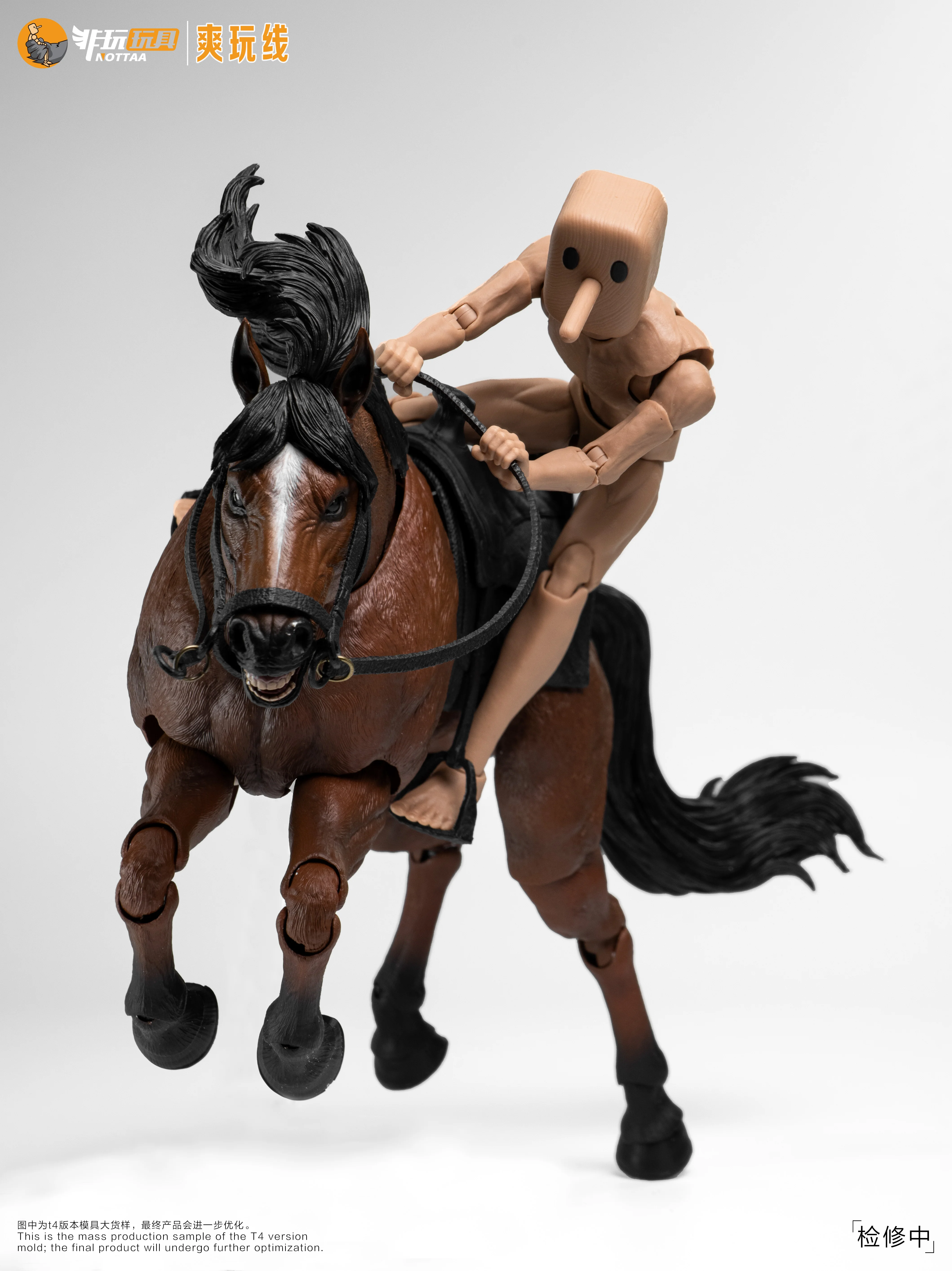 (Preorder) NOTTAA 1/12 scale Horse with Bonus Black/White/Brown and Calm/Flowing verions - Image 9