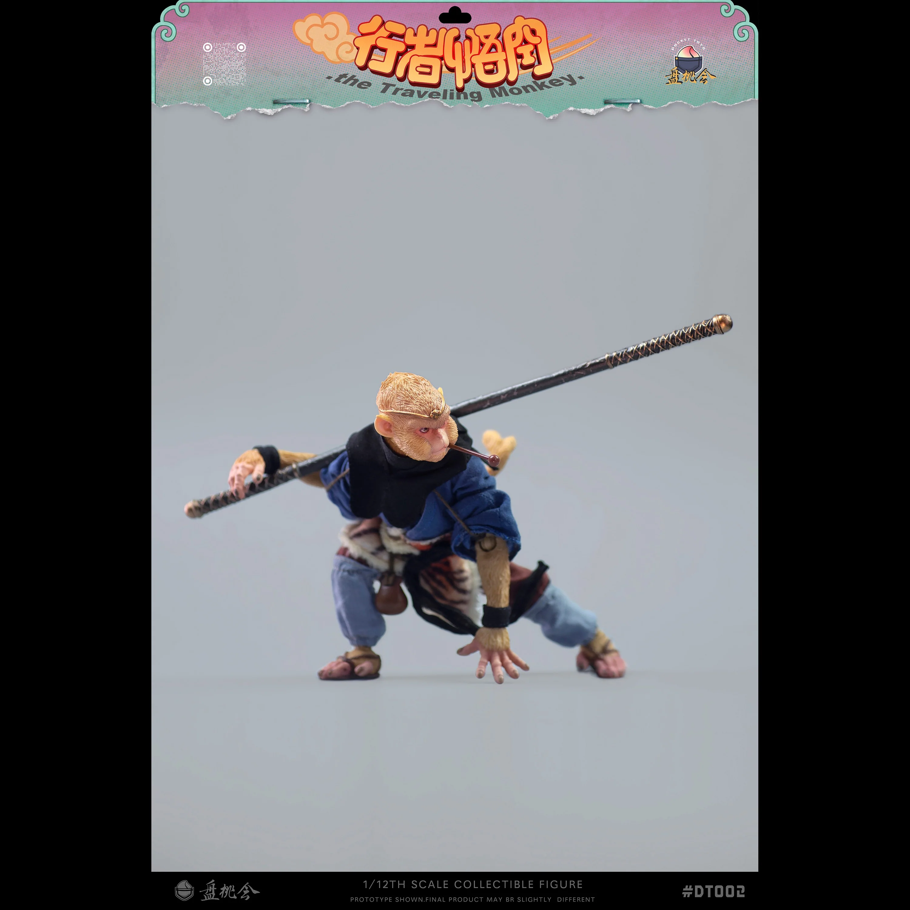 (Preorder) Pocket Toys 1/12 The Traveling Monkey action figure DT002 - Image 10
