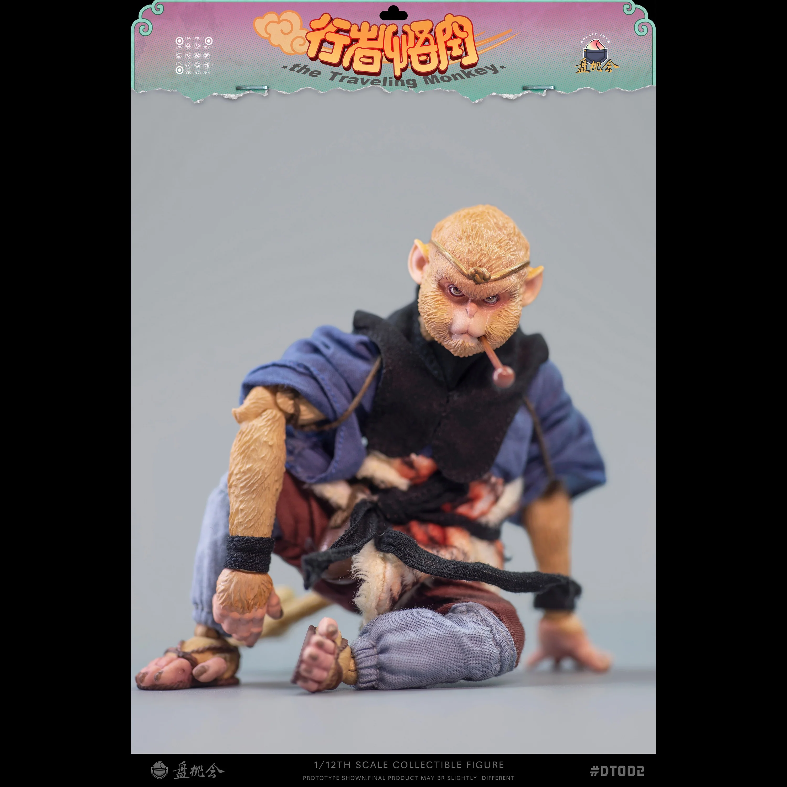 (Preorder) Pocket Toys 1/12 The Traveling Monkey action figure DT002 - Image 12