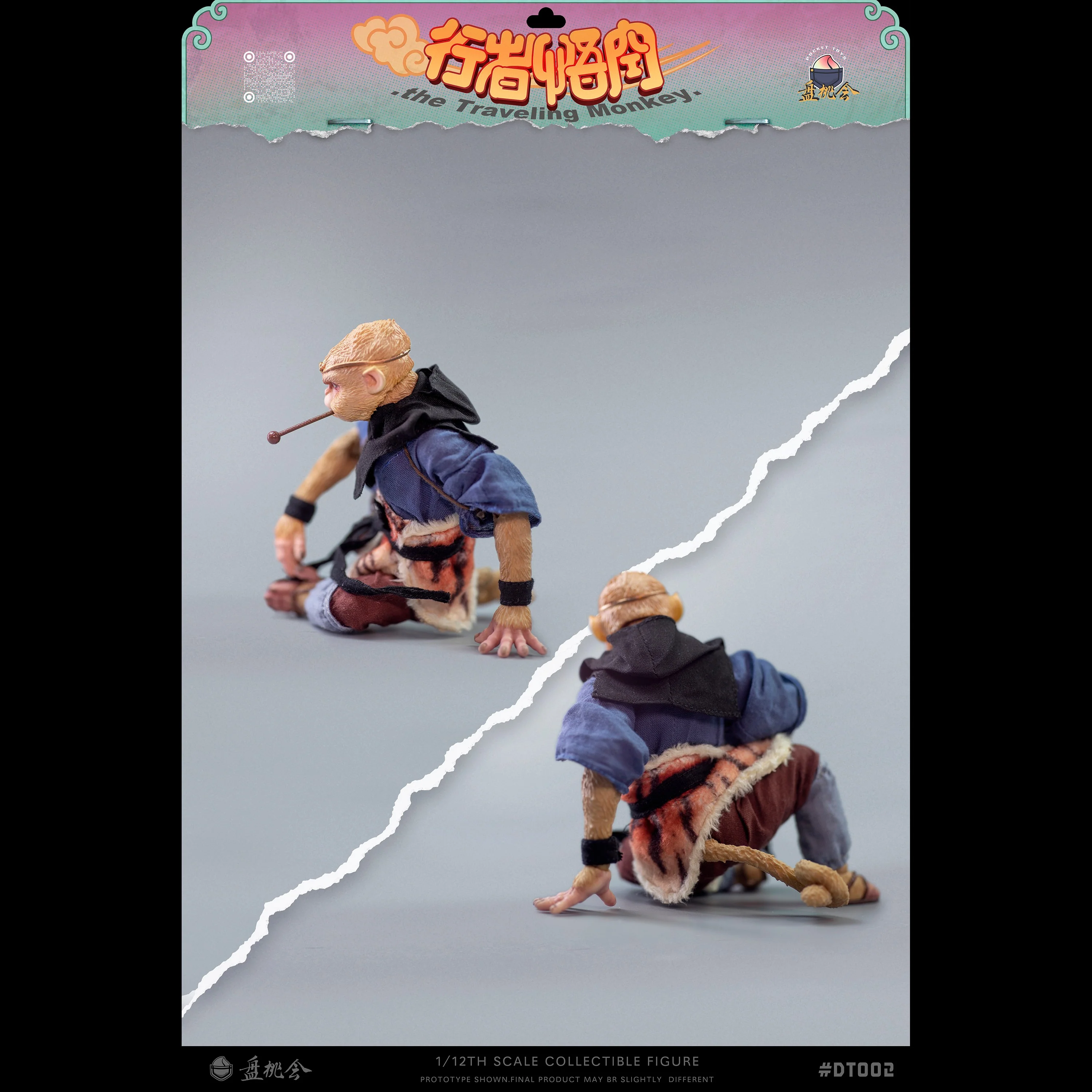 (Preorder) Pocket Toys 1/12 The Traveling Monkey action figure DT002 - Image 13