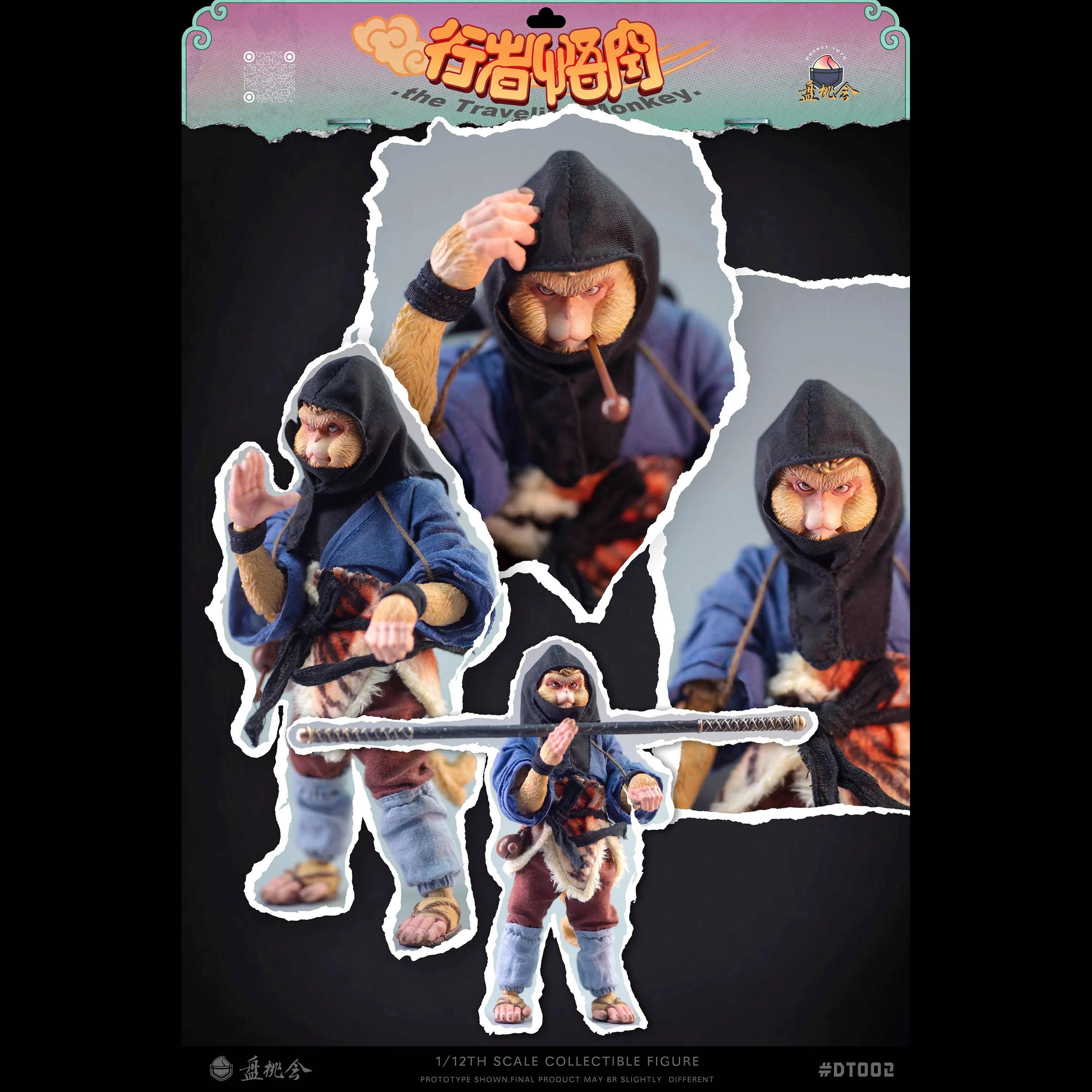 (Preorder) Pocket Toys 1/12 The Traveling Monkey action figure DT002 - Image 14