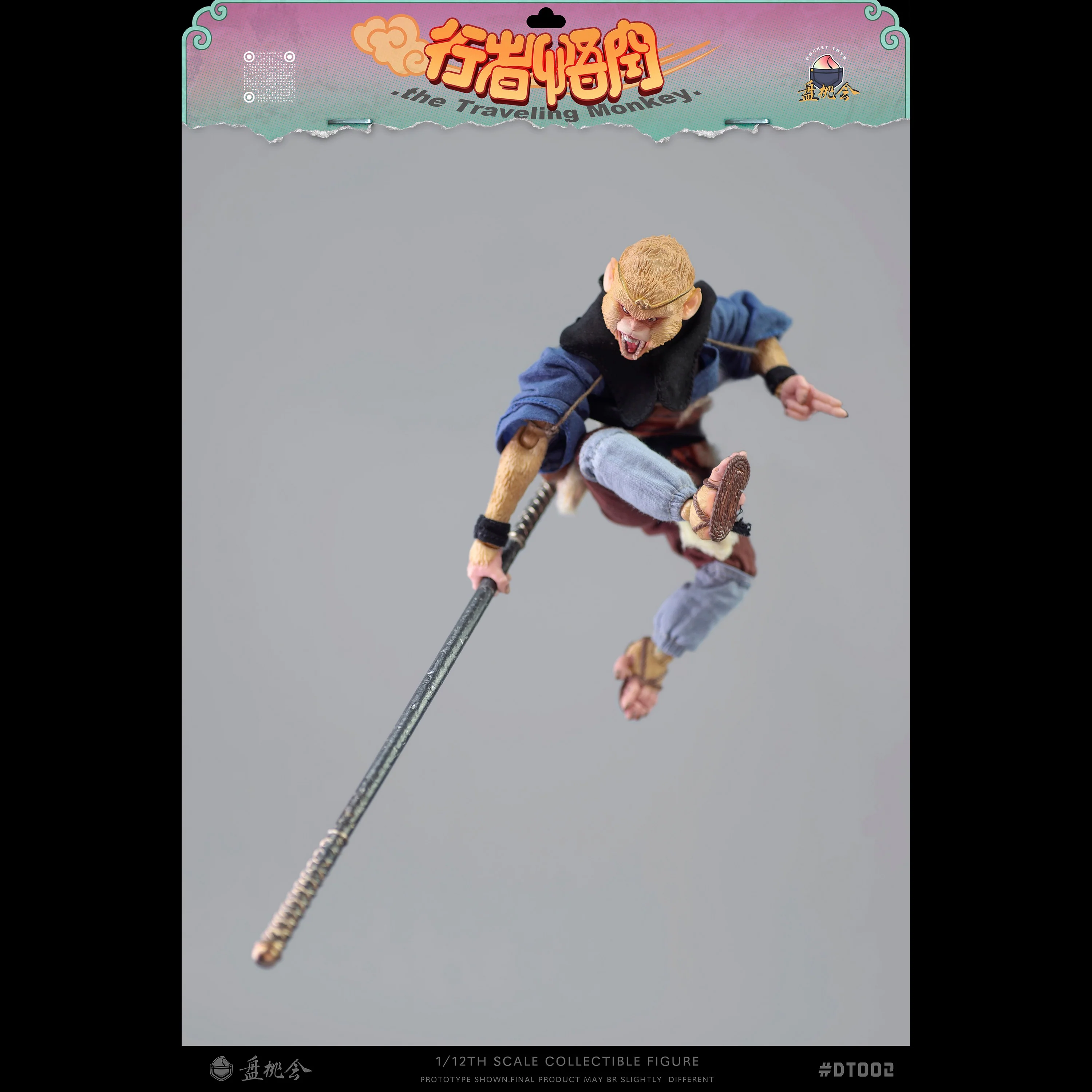 (Preorder) Pocket Toys 1/12 The Traveling Monkey action figure DT002 - Image 19