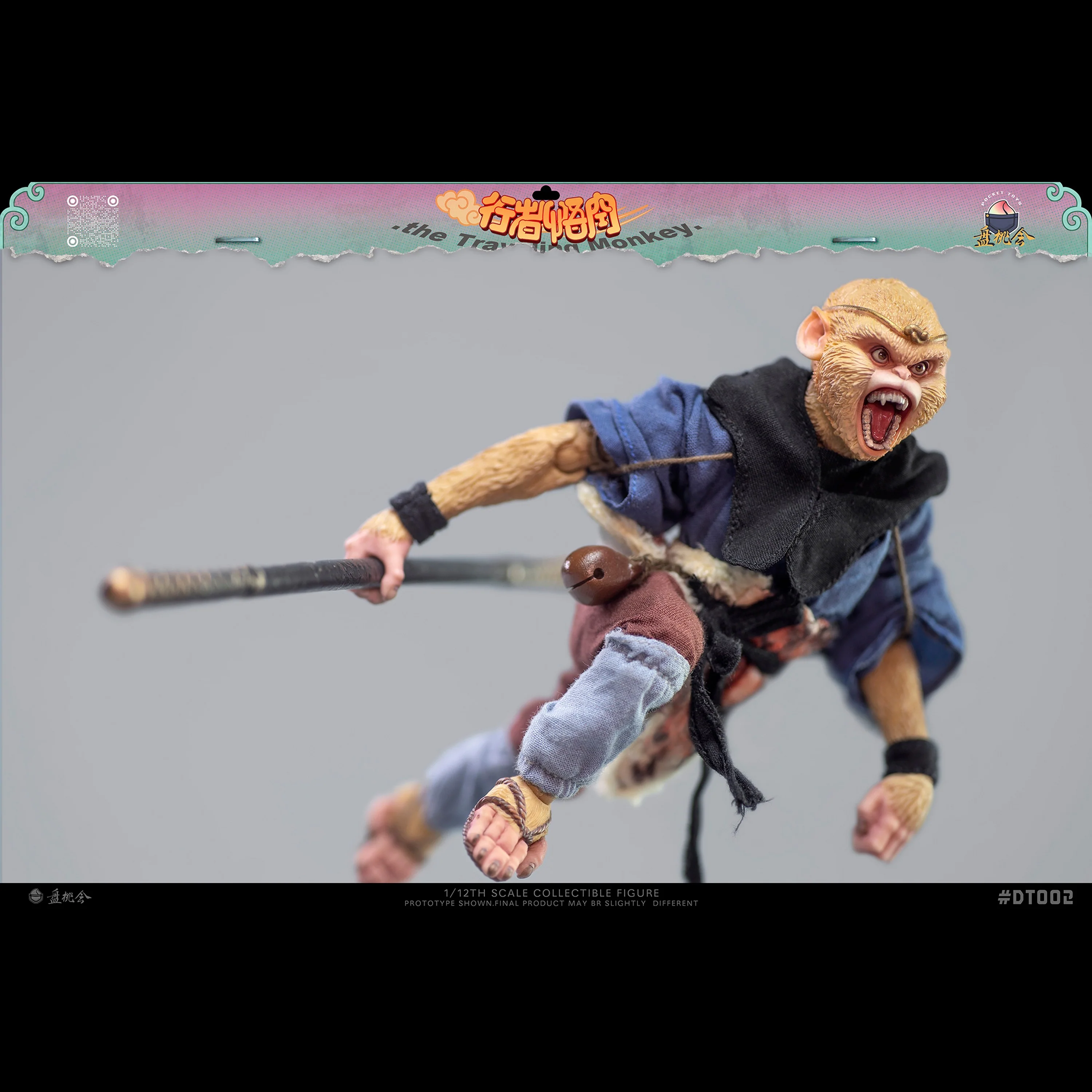 (Preorder) Pocket Toys 1/12 The Traveling Monkey action figure DT002 - Image 21