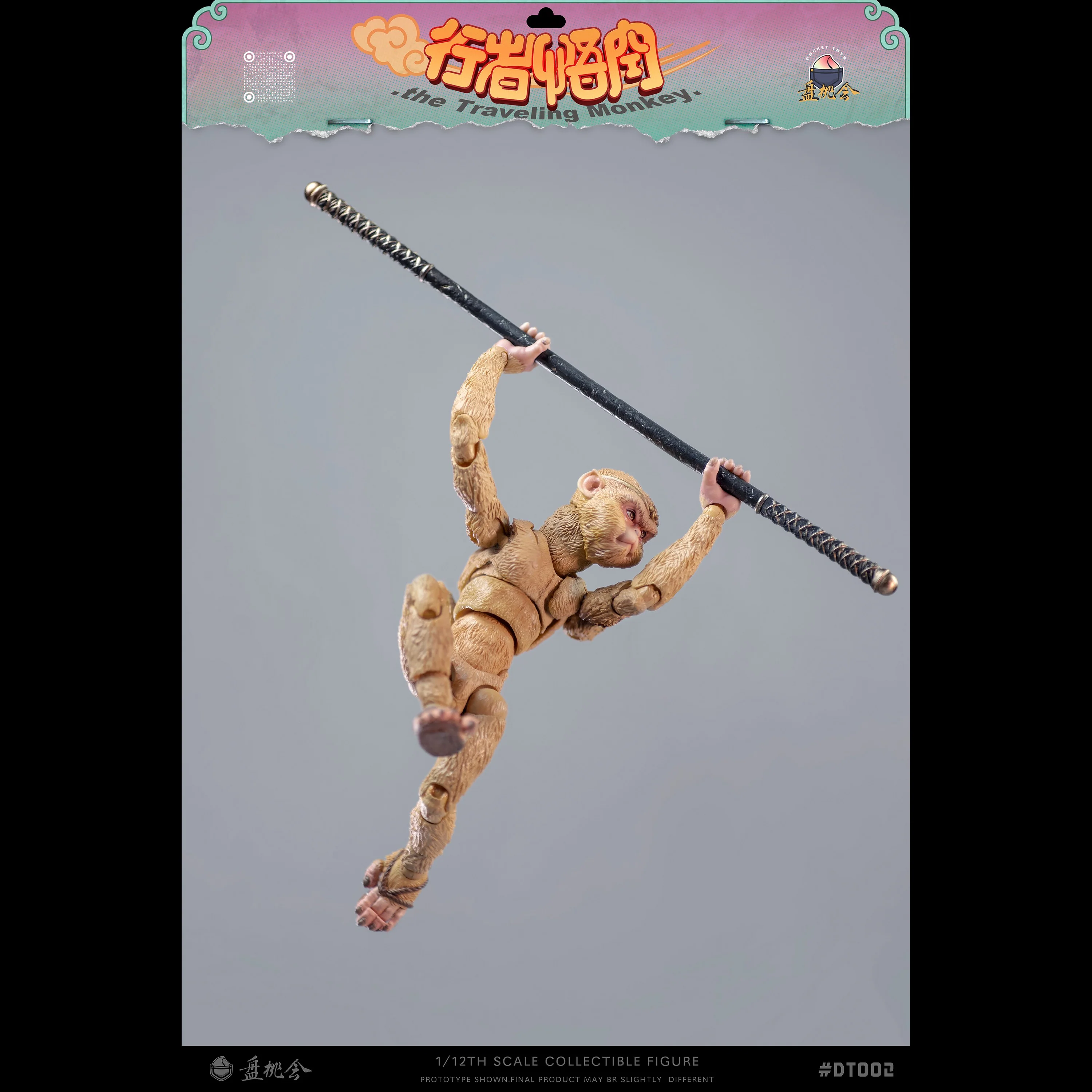 (Preorder) Pocket Toys 1/12 The Traveling Monkey action figure DT002 - Image 22