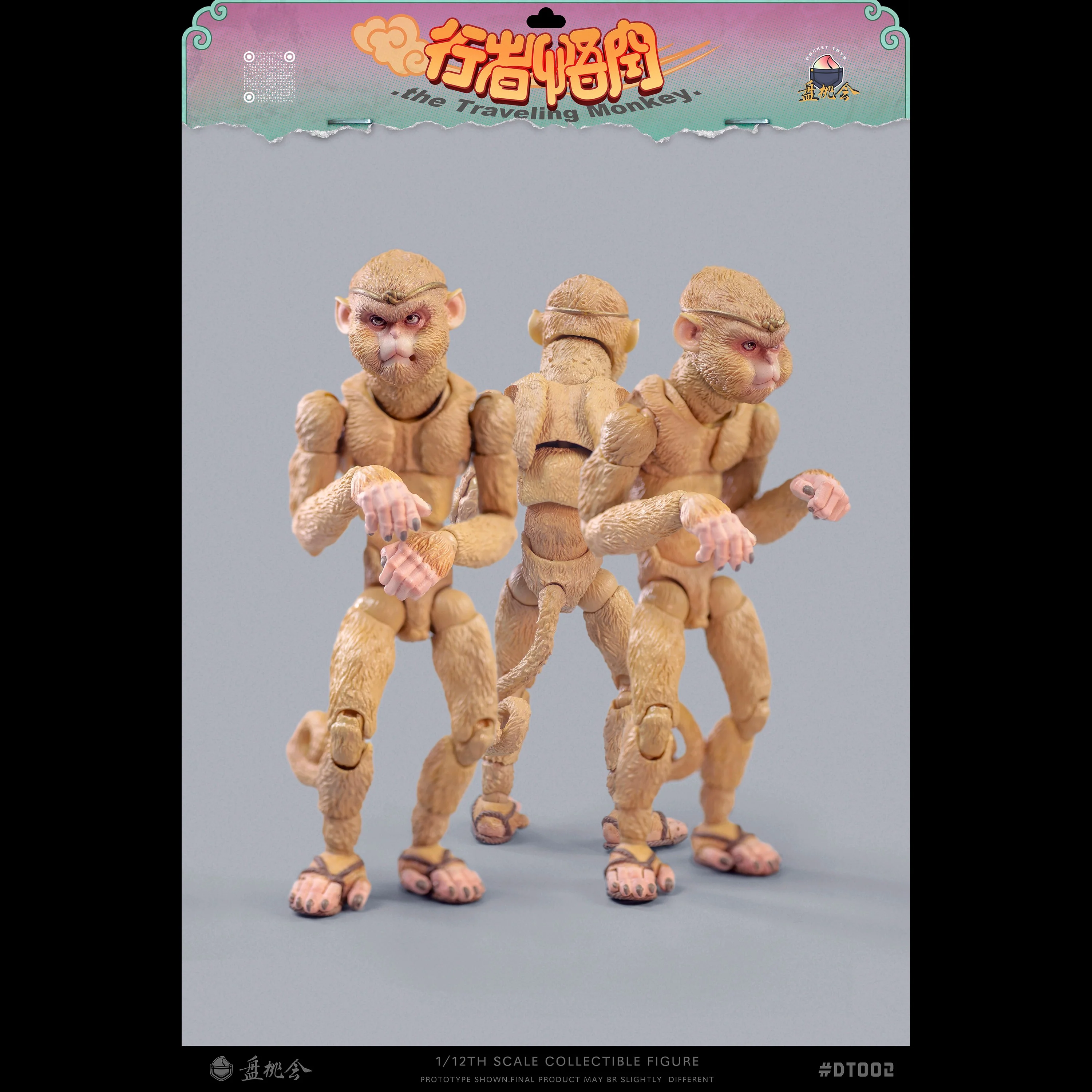 (Preorder) Pocket Toys 1/12 The Traveling Monkey action figure DT002 - Image 23