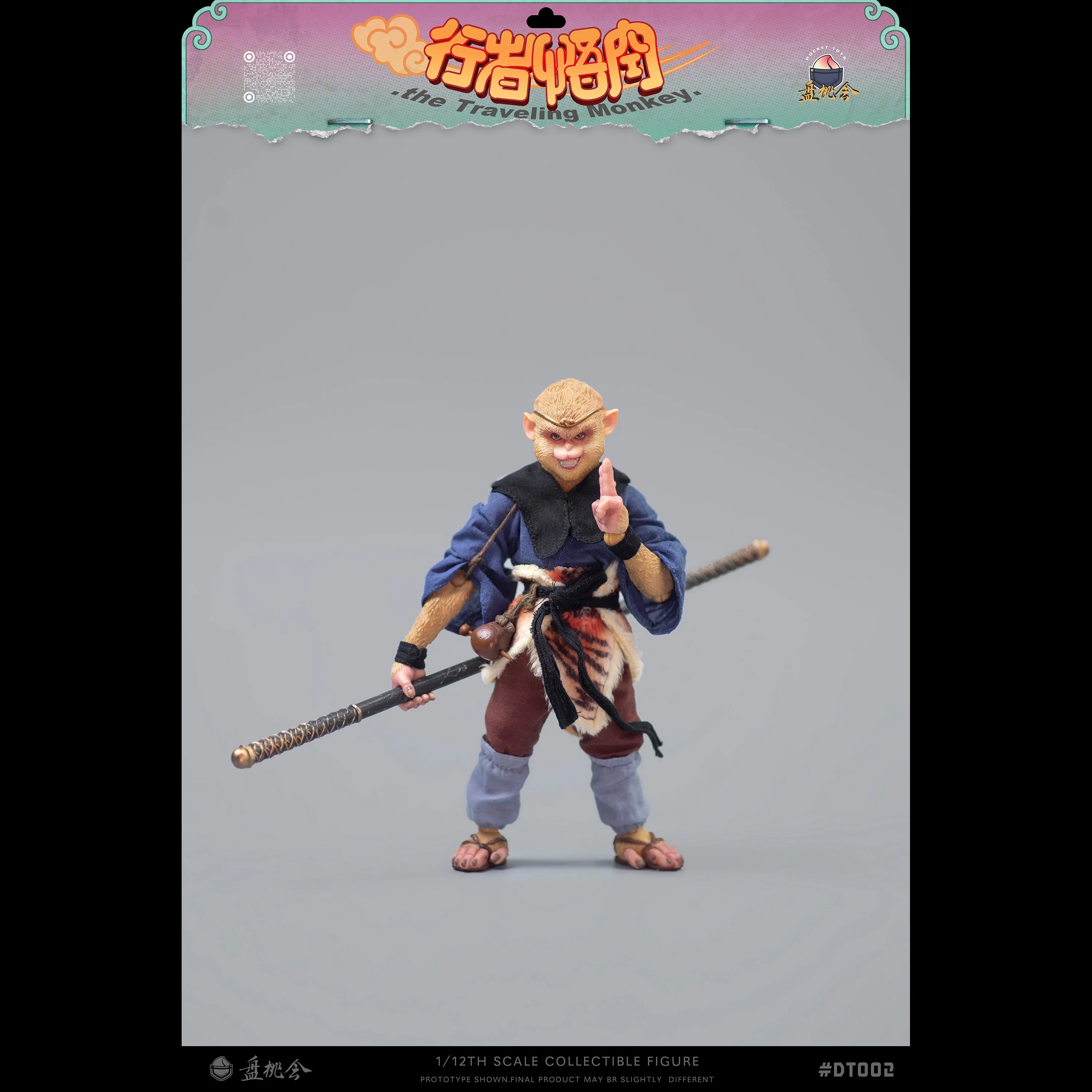 (Preorder) Pocket Toys 1/12 The Traveling Monkey action figure DT002 - Image 3