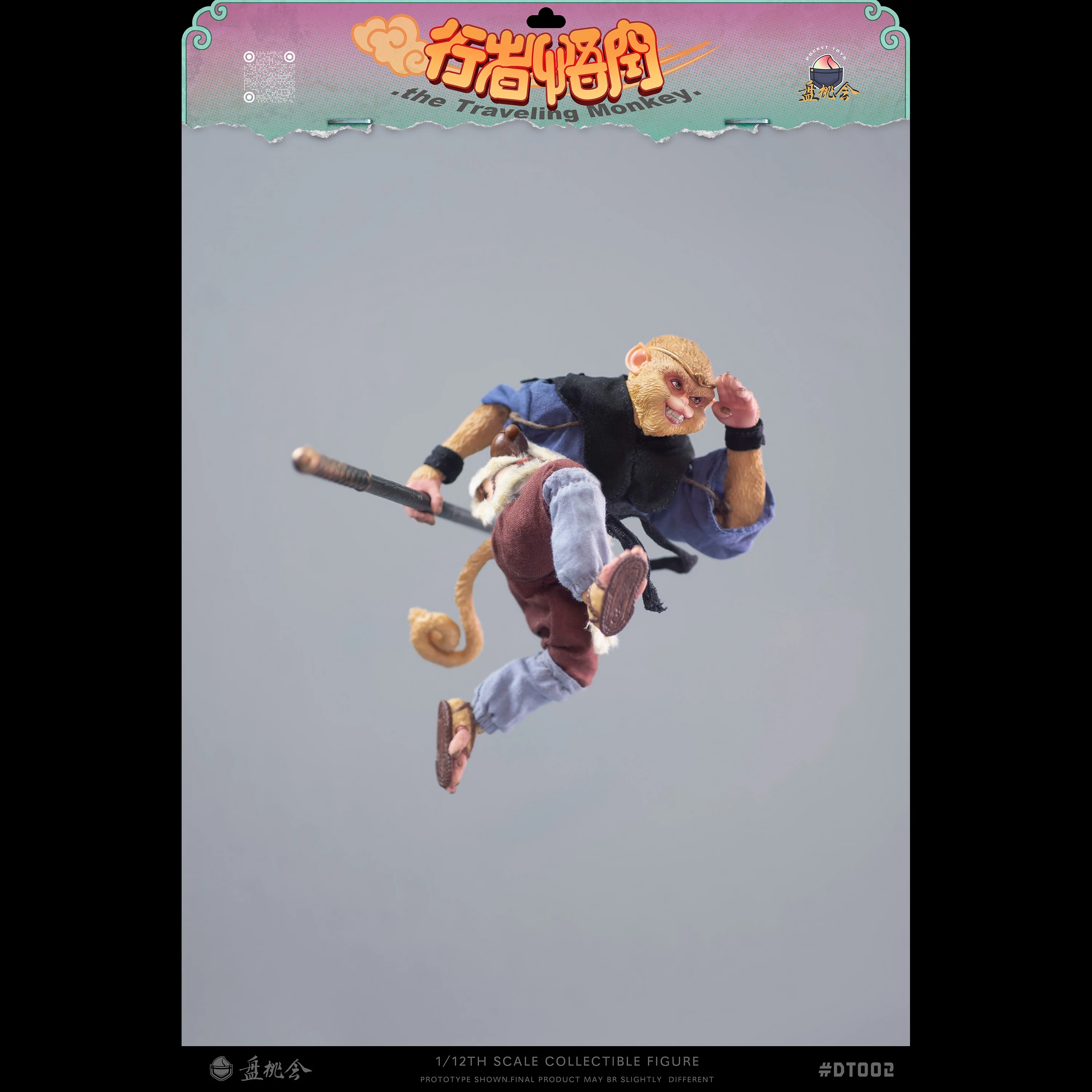 (Preorder) Pocket Toys 1/12 The Traveling Monkey action figure DT002 - Image 4