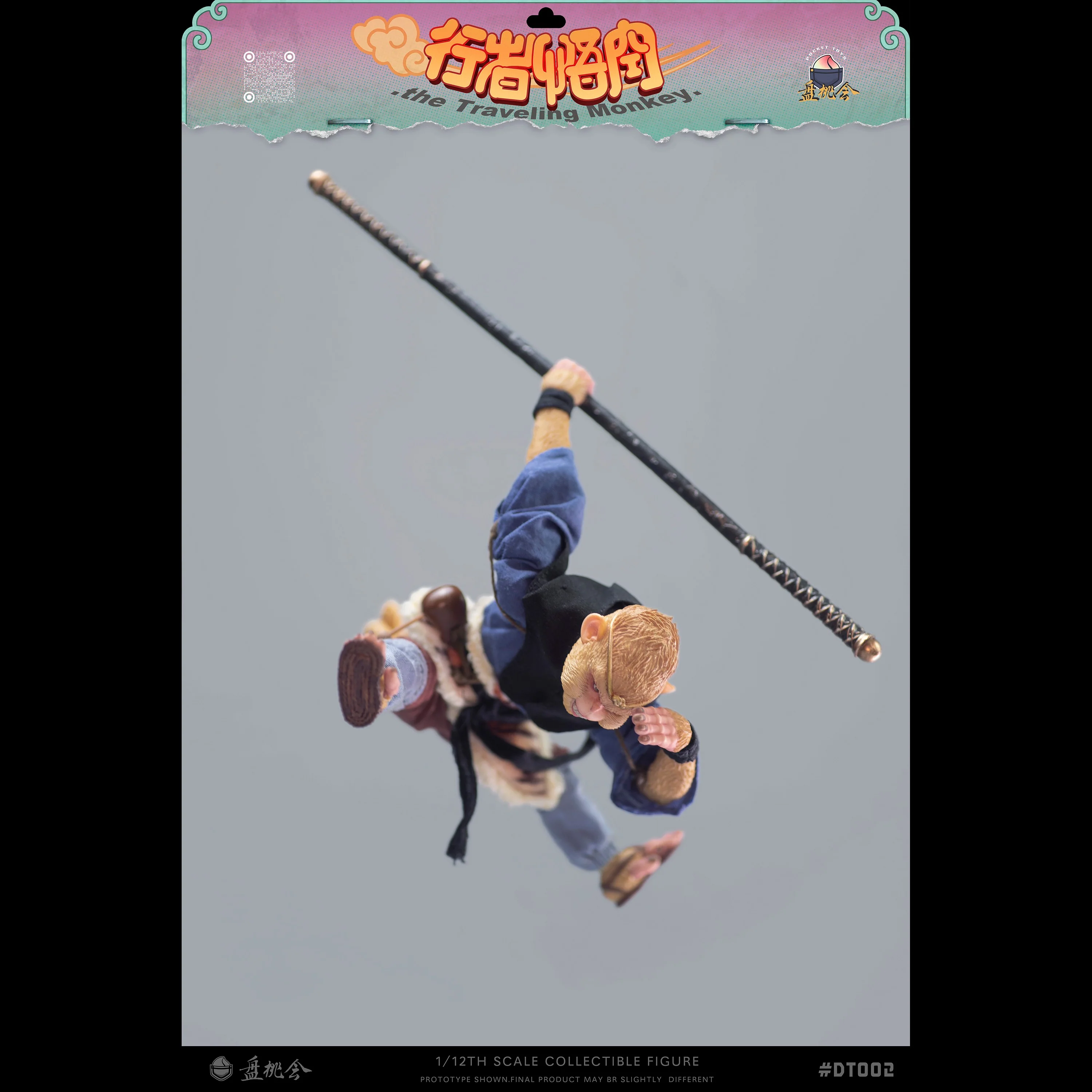 (Preorder) Pocket Toys 1/12 The Traveling Monkey action figure DT002 - Image 5
