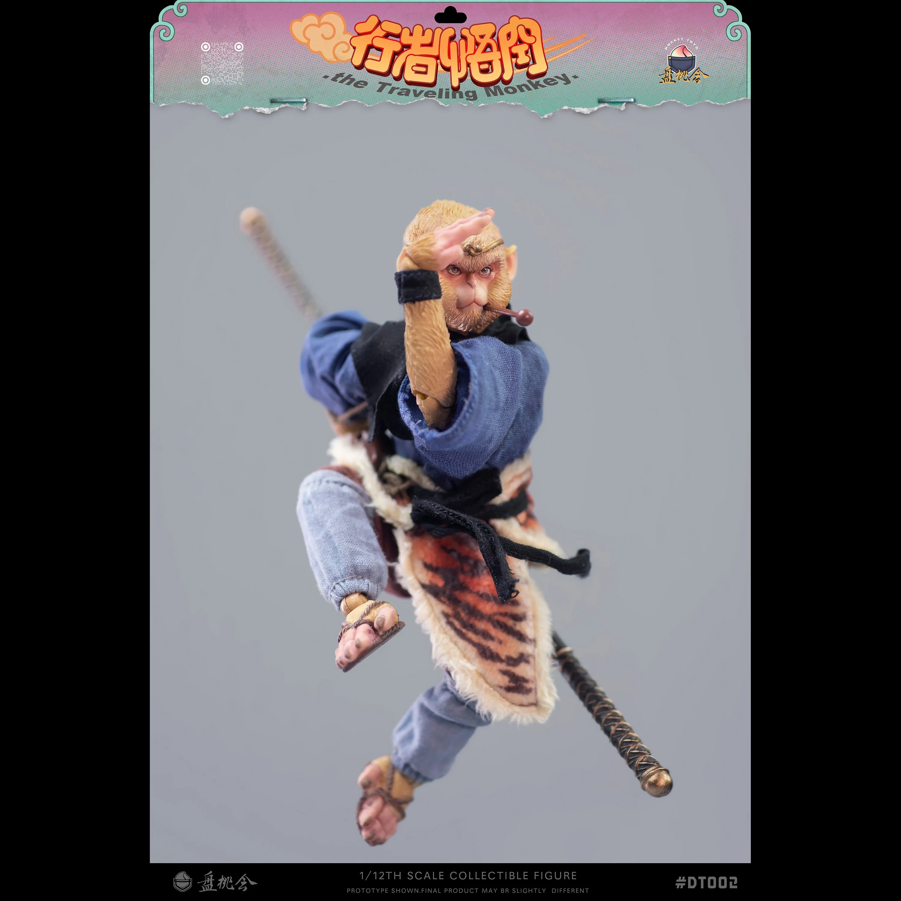 (Preorder) Pocket Toys 1/12 The Traveling Monkey action figure DT002 - Image 6