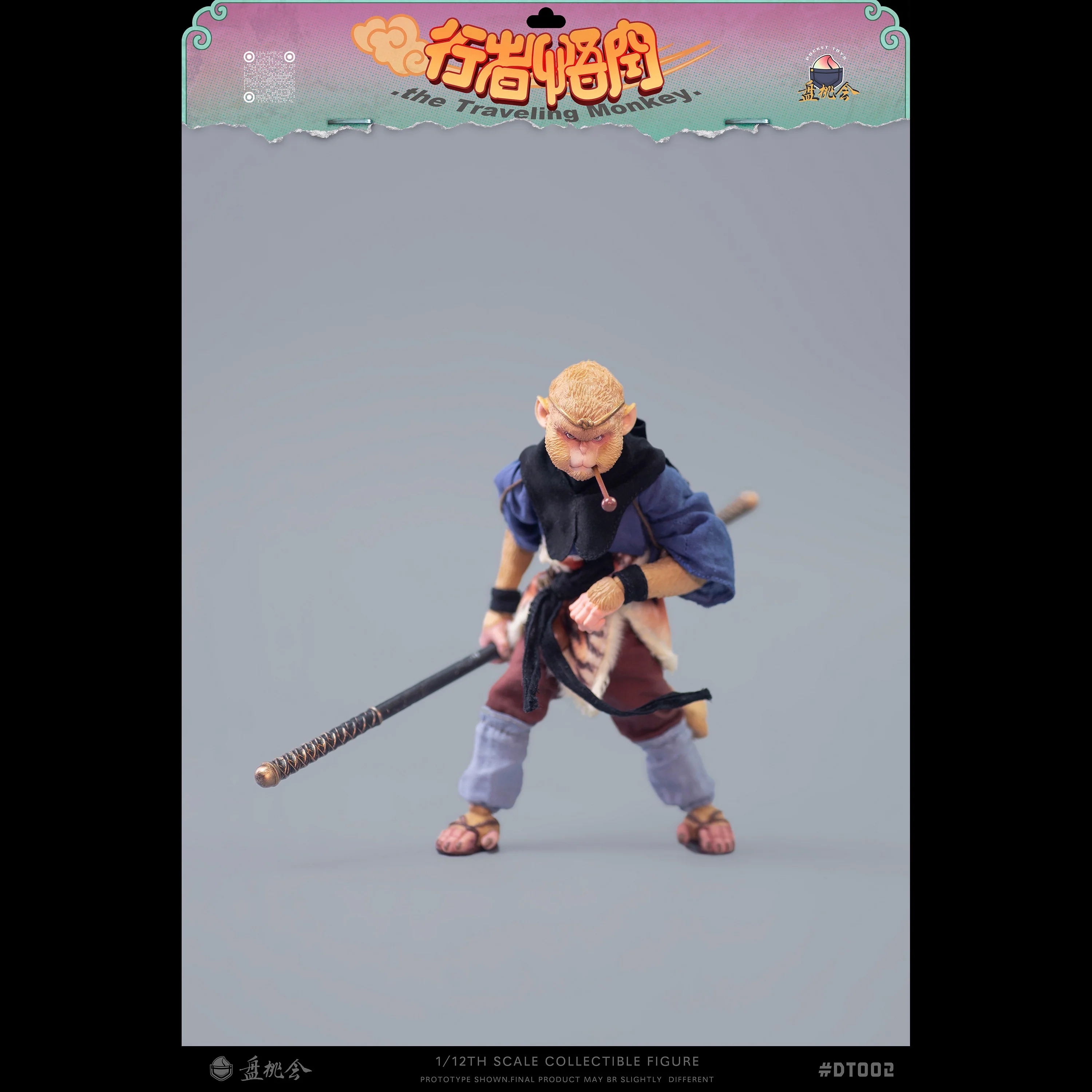 (Preorder) Pocket Toys 1/12 The Traveling Monkey action figure DT002 - Image 7