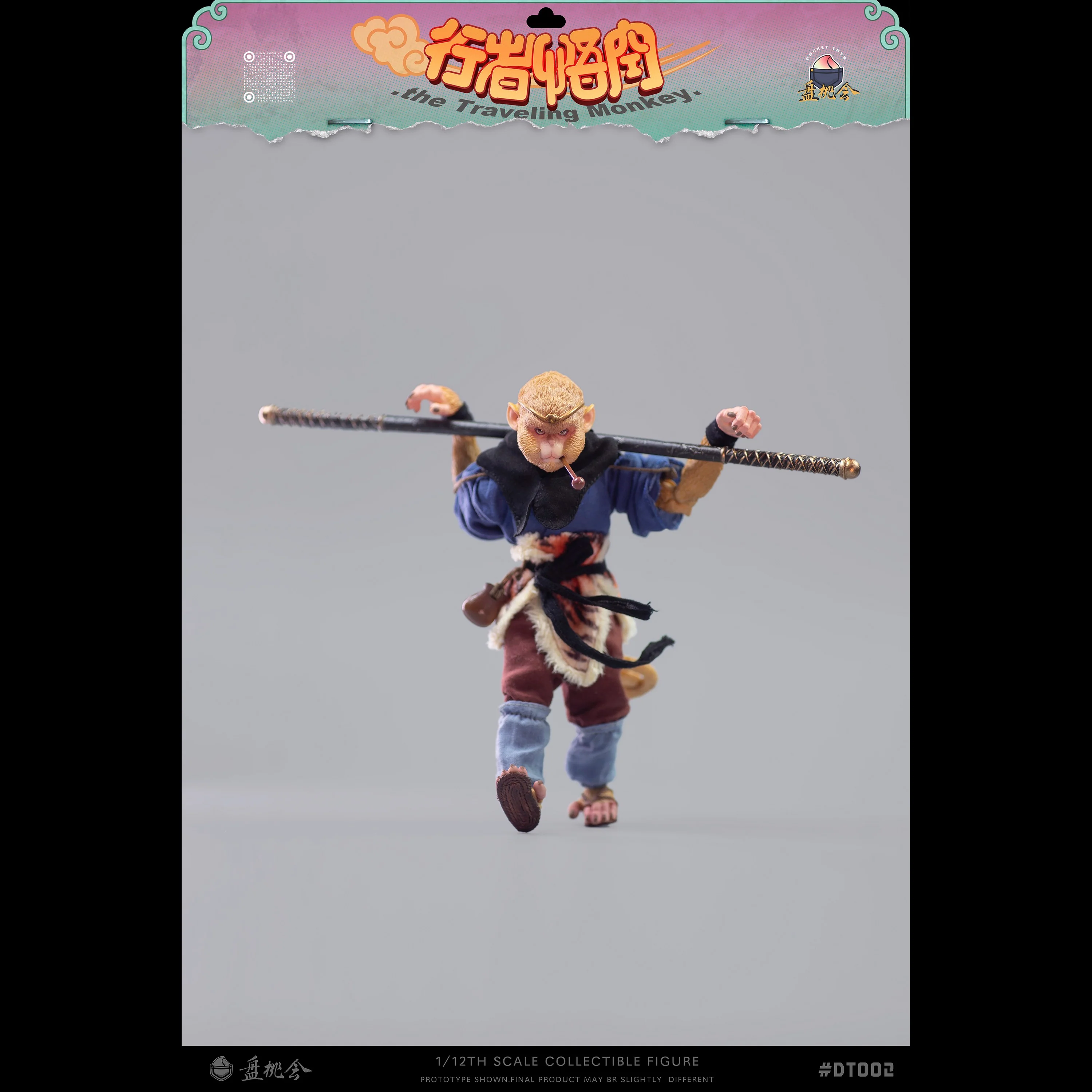(Preorder) Pocket Toys 1/12 The Traveling Monkey action figure DT002 - Image 9