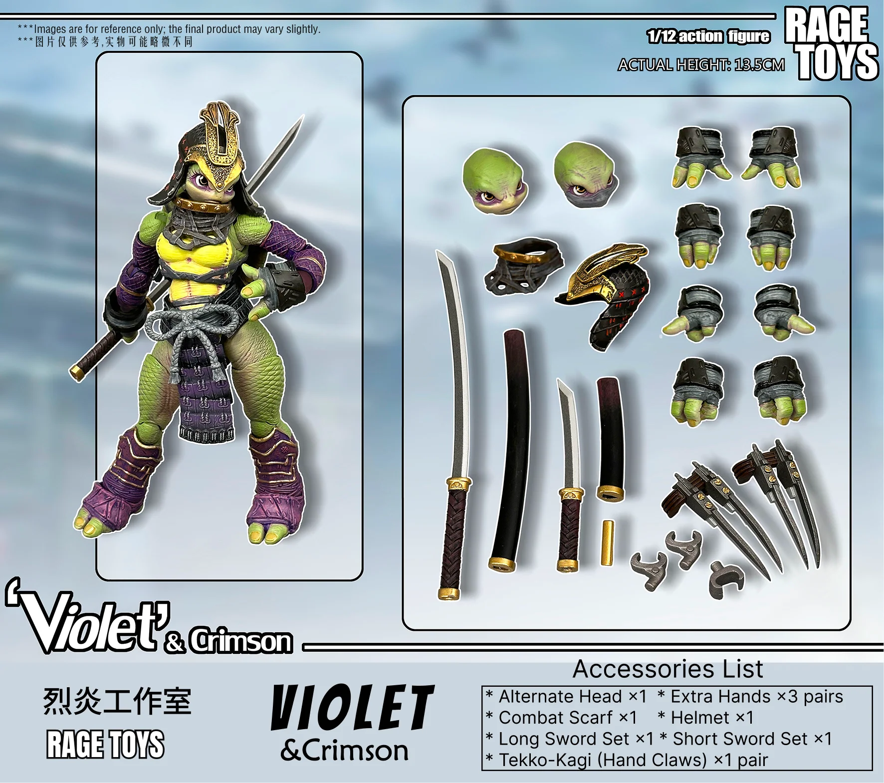 (Preorder) Rage Toys 1/12 Violet and Crimson sisters action figure - Image 5