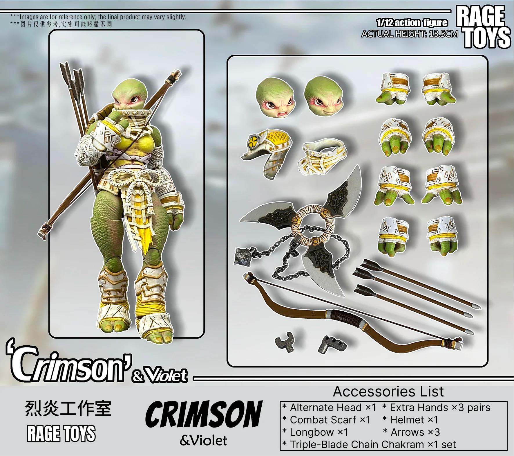 (Preorder) Rage Toys 1/12 Violet and Crimson sisters action figure - Image 6